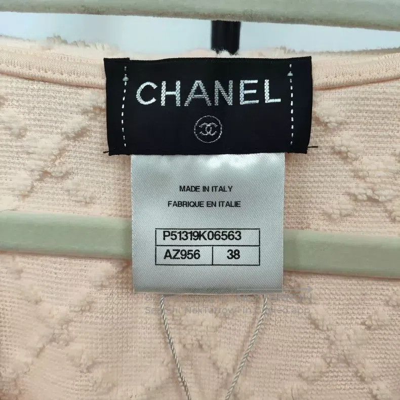 Chanel Chanel Beige knitted hooded dress Size XS / US 0-2 / IT 36-38 - 3 Thumbnail