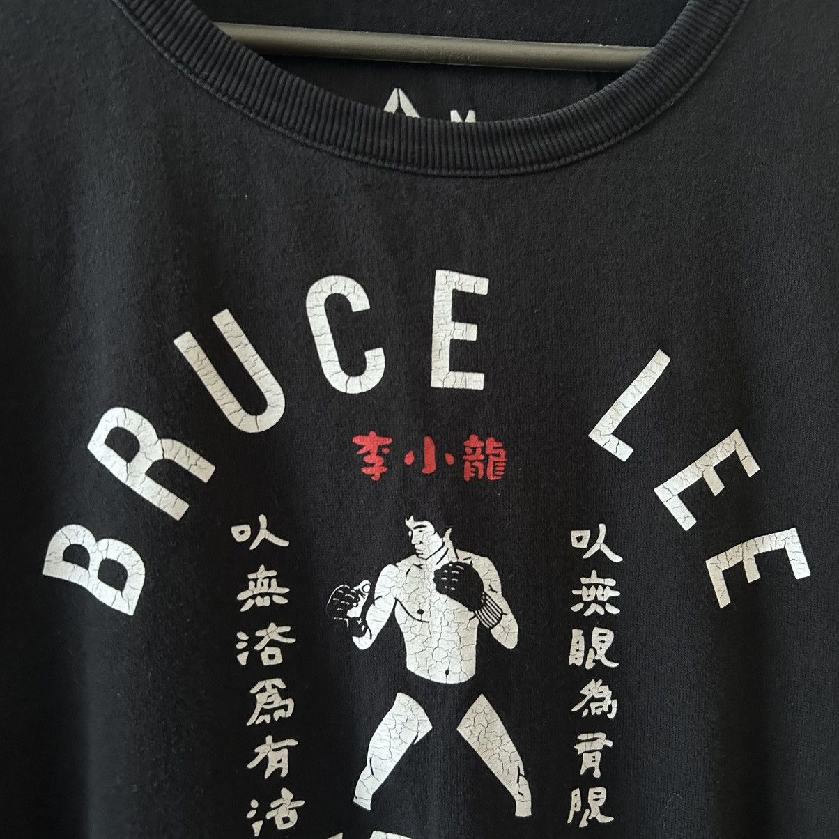 Reebok Mens Reebok UFC Bruce Lee Big Logo Streetwear tee size M Size US M / EU 48-50 / 2 - 4 Thumbnail