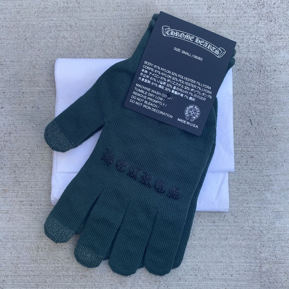Chrome Hearts Small Chrome Hearts Work Gloves Green Size ONE SIZE - 2 Thumbnail