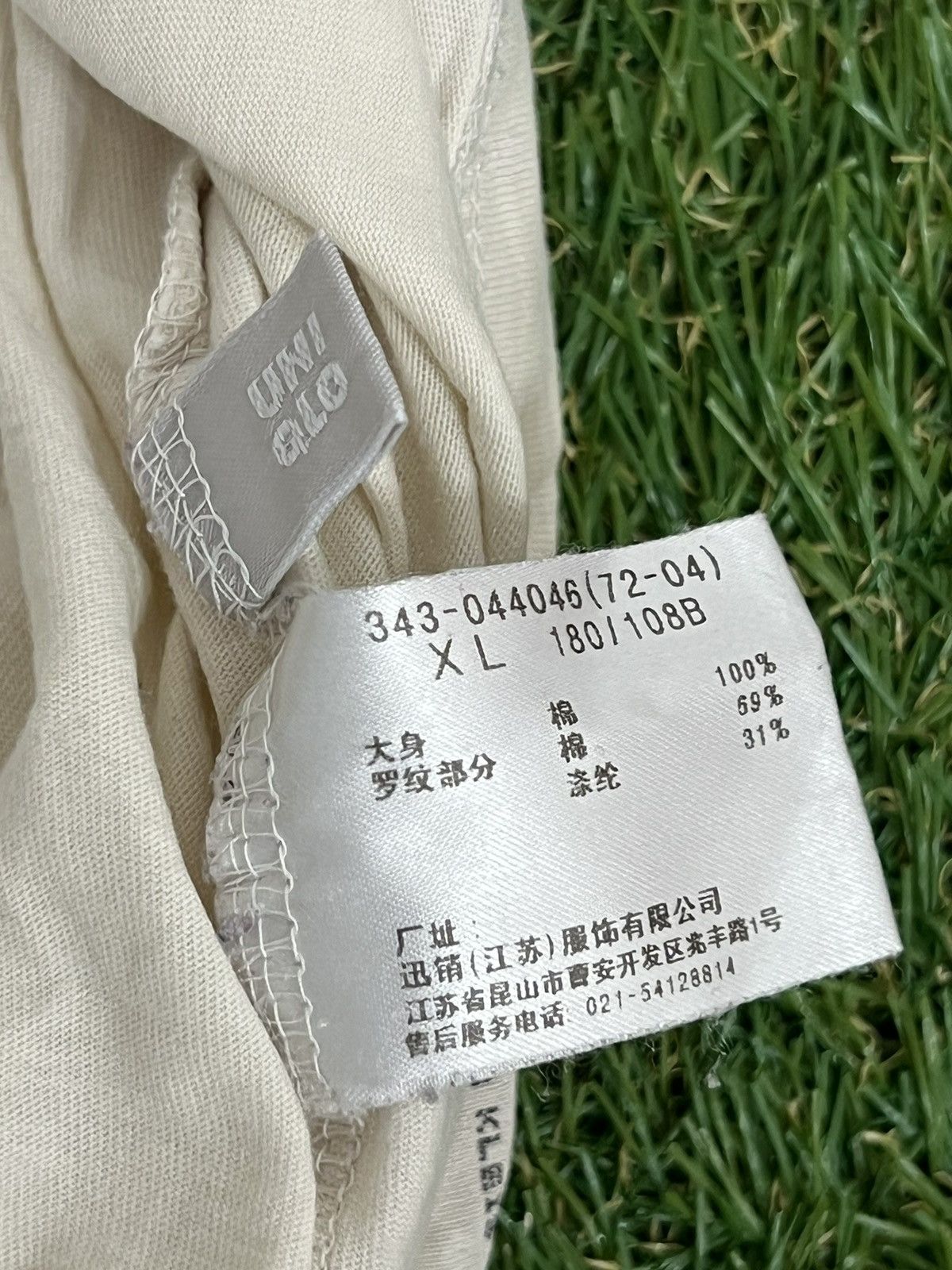 Band Tees × Uniqlo UNIQLO x ECM RECORDS vintage japan 2002 distressed T Shirt Size US XL / EU 56 / 4 - 10 Thumbnail