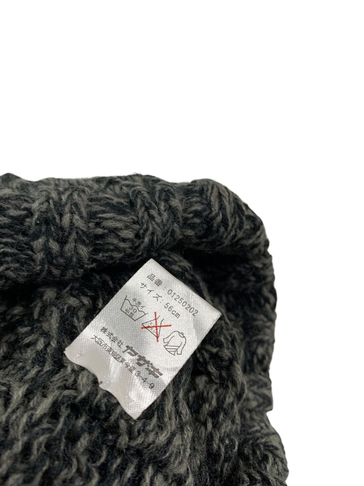 Kapital Crochet knitted big beanie hats rare Size ONE SIZE - 5 Thumbnail
