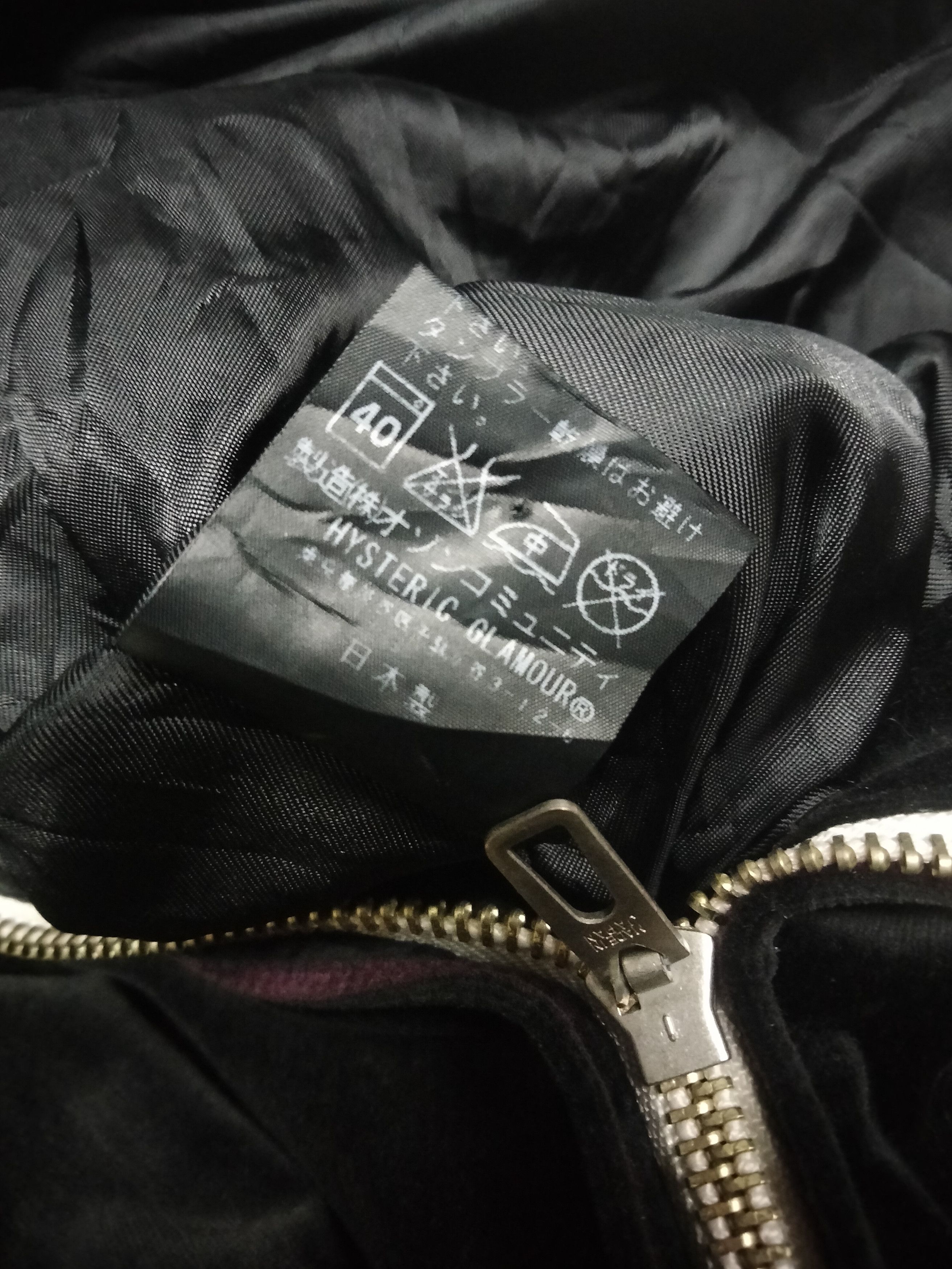 Hysteric Glamour × Japanese Brand Hysteric glamour x nashville zipper jacket Size US S / EU 44-46 / 1 - 7 Thumbnail
