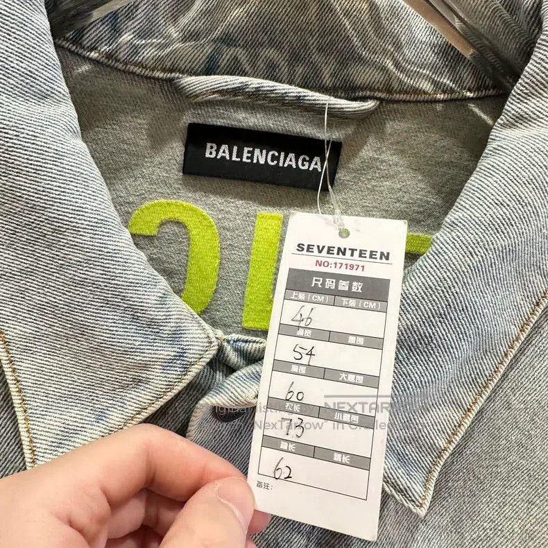 Balenciaga Balenciaga Back Fluorescent Green Letter Logo Denim Jacket Size US S / EU 44-46 / 1 - 5 Thumbnail