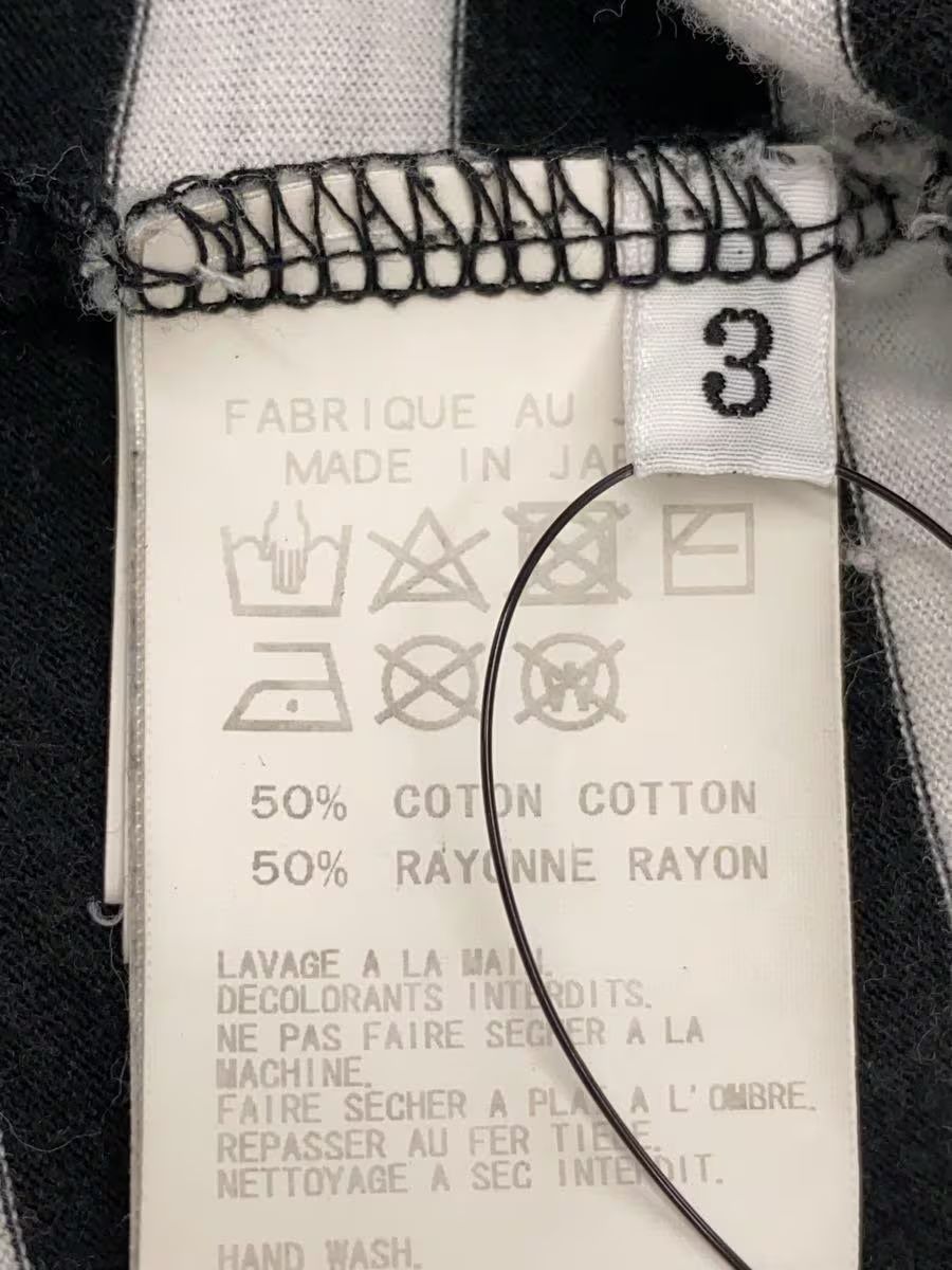 Yohji Yamamoto Logo Striped Tee Size US L / EU 52-54 / 3 - 4 Thumbnail