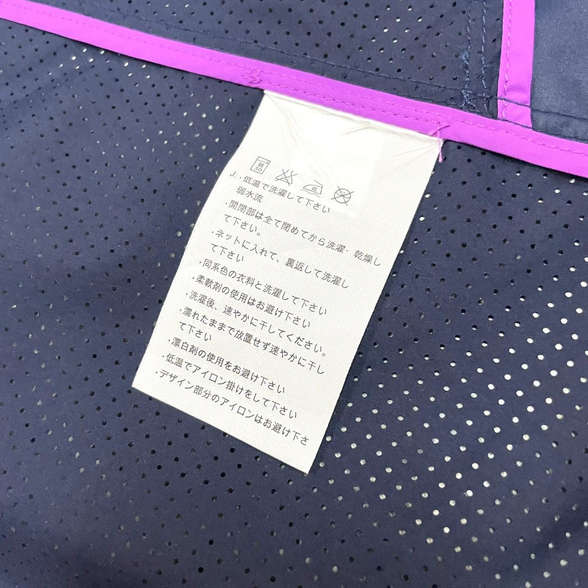 Nike NikeRunning WMN Purple Hoodie Vest Size US L / EU 52-54 / 3 - 12 Thumbnail