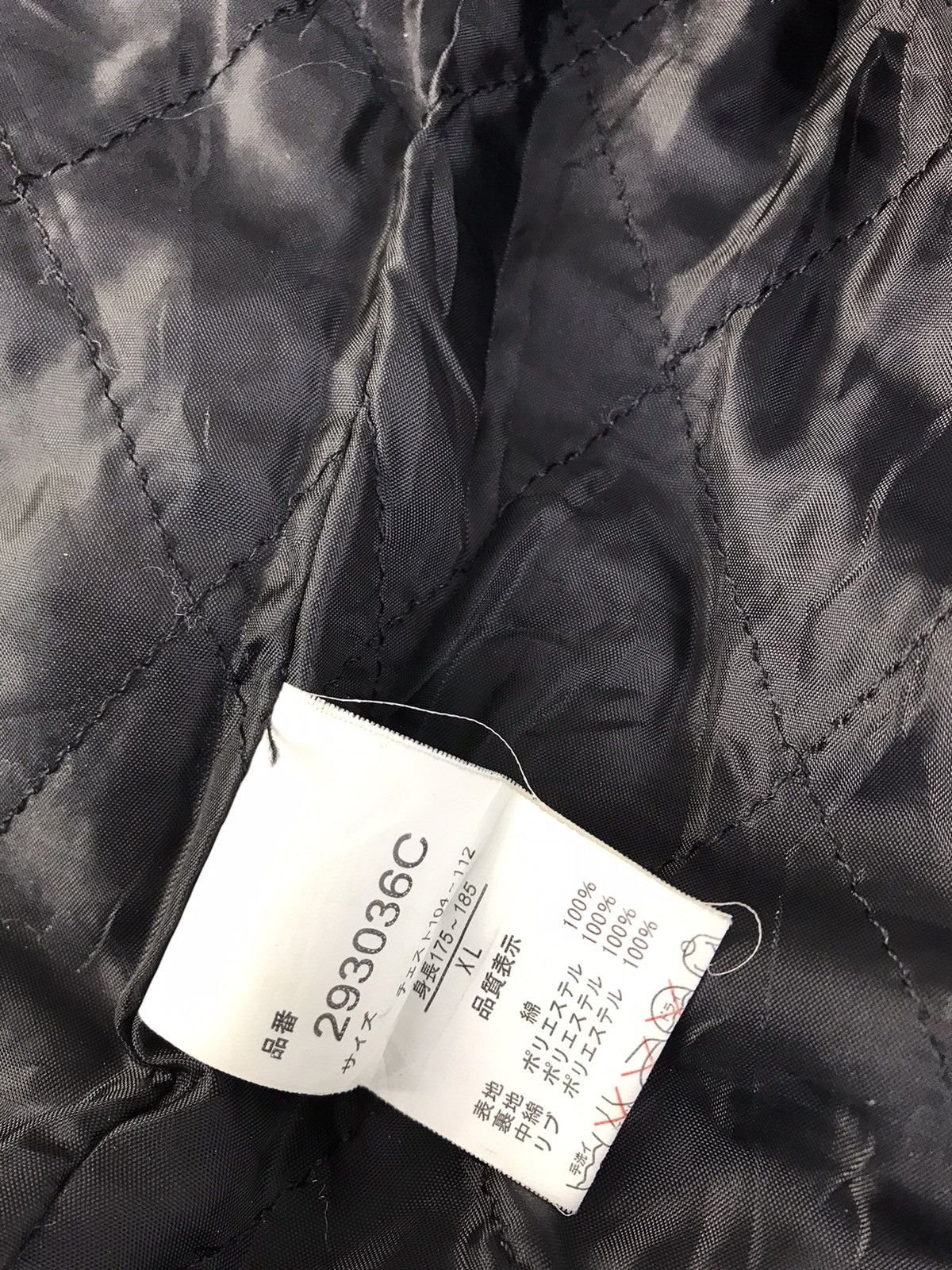 Japanese Brand Vintage Clone Devgru Striped Block Padded Jacket Size US XL / EU 56 / 4 - 10 Thumbnail