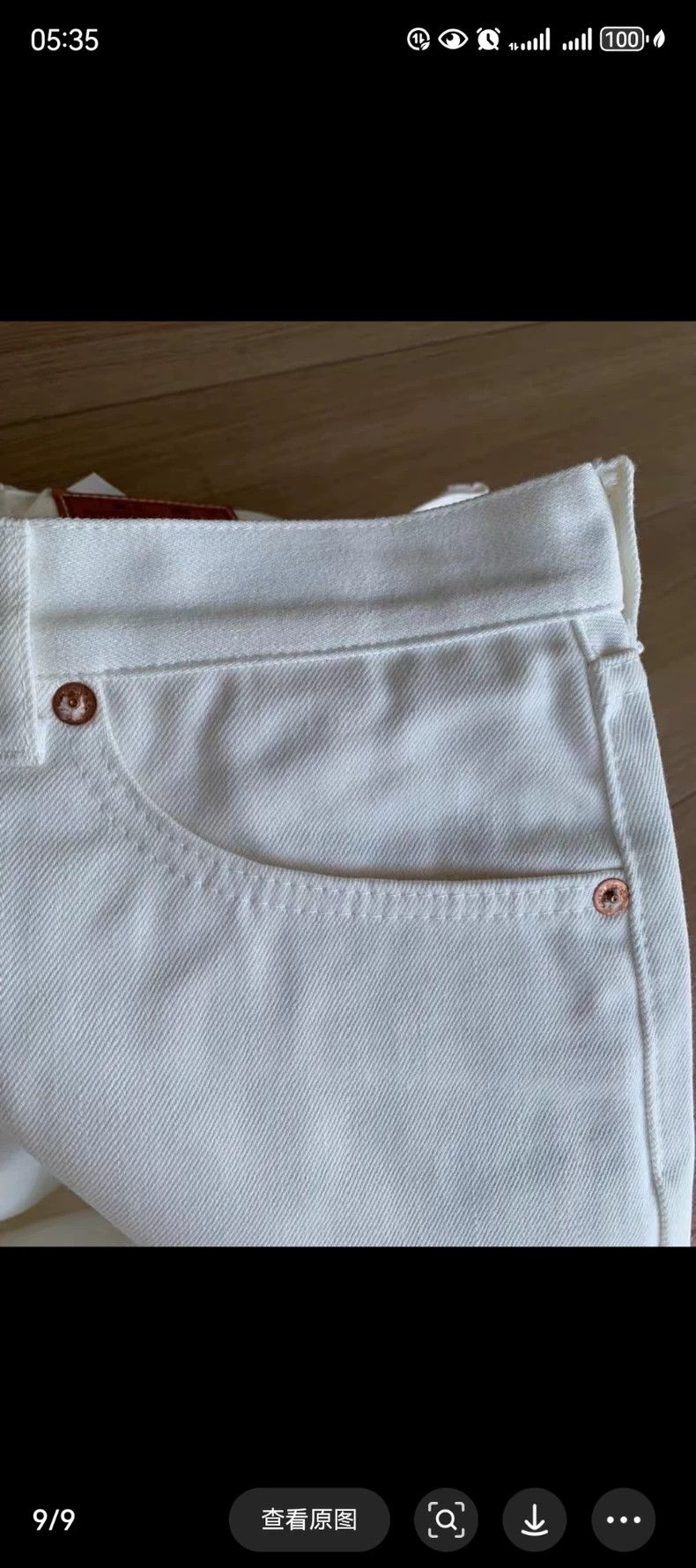 The Real McCoy's The Real McCoys SiseXL JOEMCCOY Lot.99 Pants Size US 30 / EU 46 - 7 Thumbnail