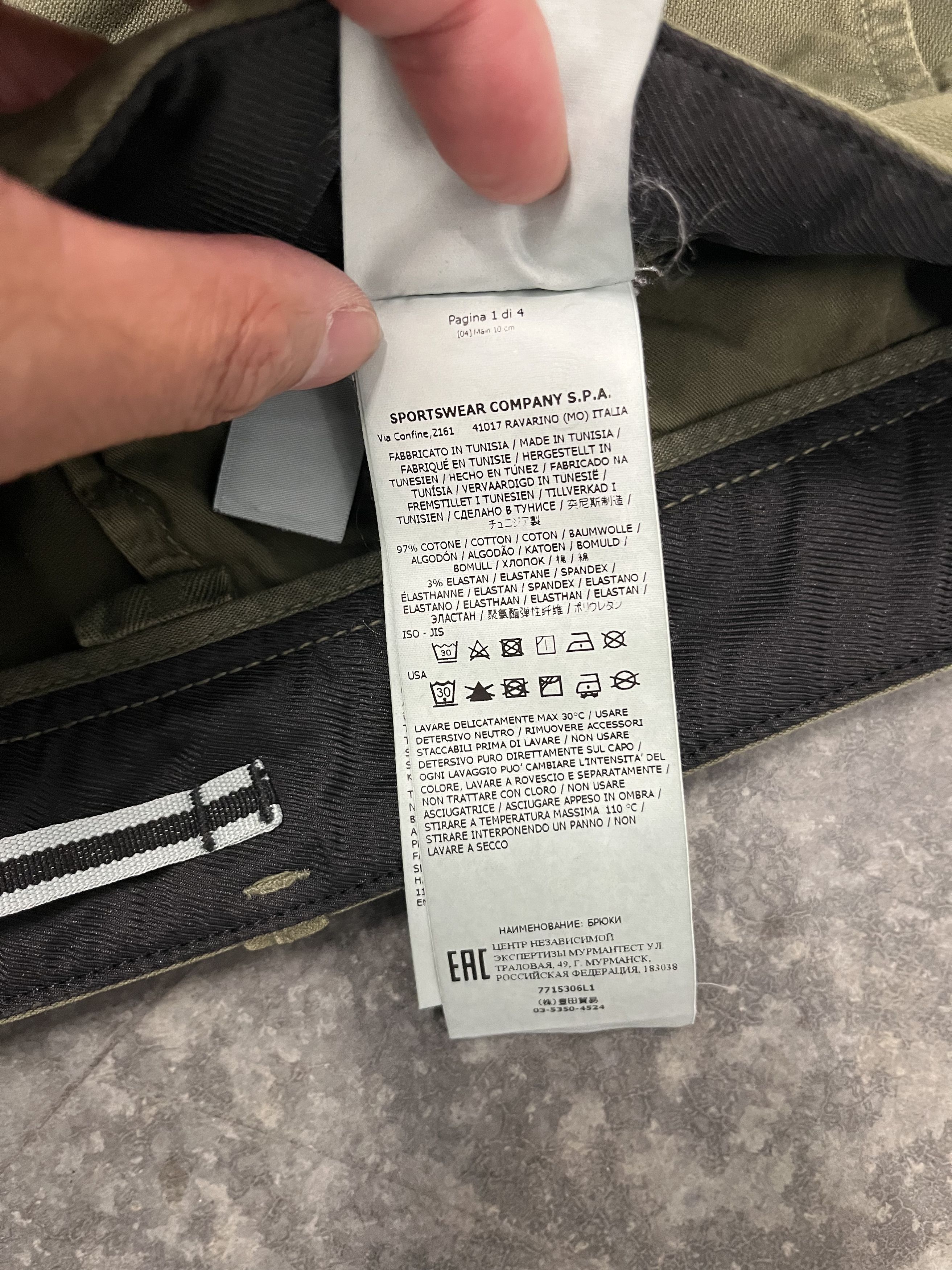 Stone Island Stone Island Cargo pants Olive Size US 32 / EU 48 - 7 Thumbnail