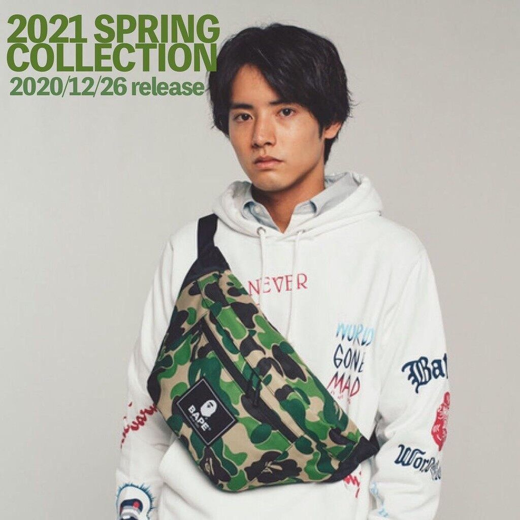 Bape 2021 Spring Collection e-Mook Size ONE SIZE - 1 Thumbnail