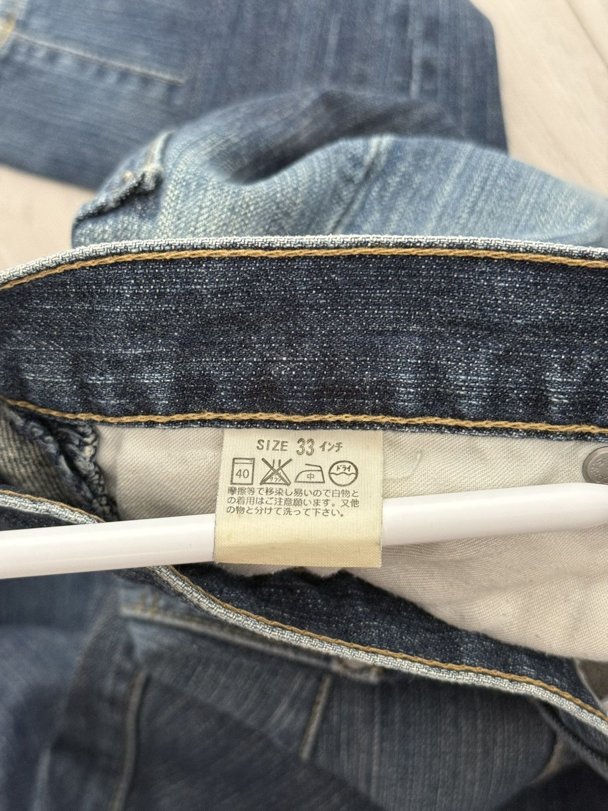 Levi's LEVI’S ENGINEERED JEANS 2001 TWISTED LEG VINTAGE Y2K DENIM Size US 33 - 14 Thumbnail