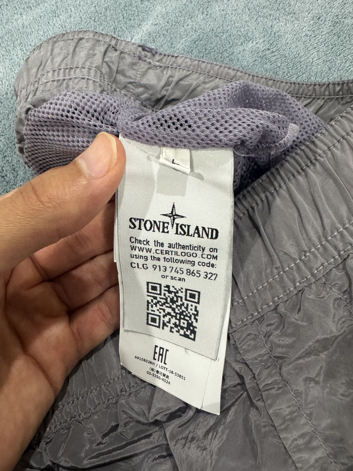 Stone Island Stone island. Reflective bathing suit Size US 32 / EU 48 - 6 Thumbnail