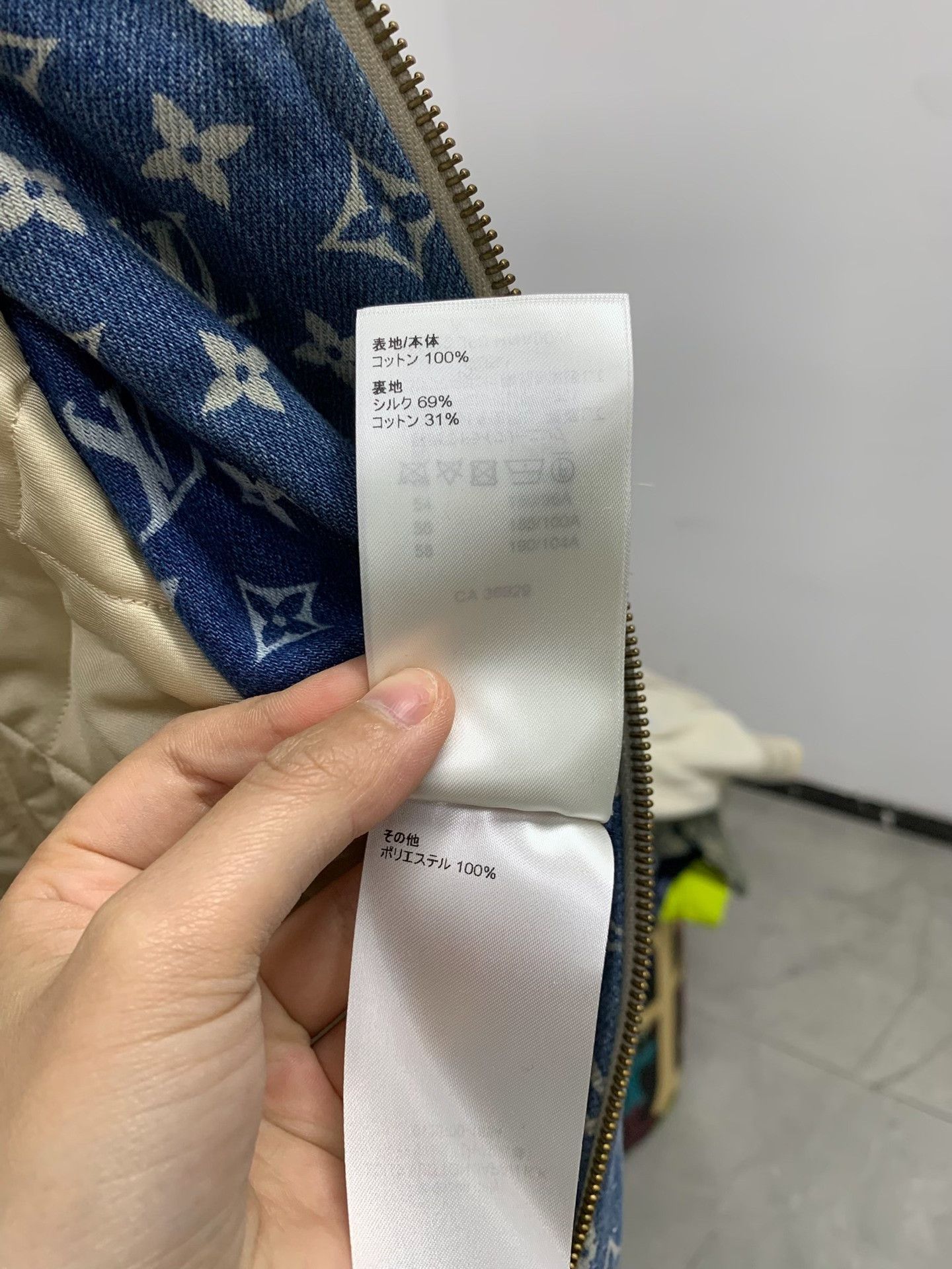 Louis Vuitton Louis Vuitton Floral Monogram Denim Jacket 52 Size US L / EU 52-54 / 3 - 8 Thumbnail