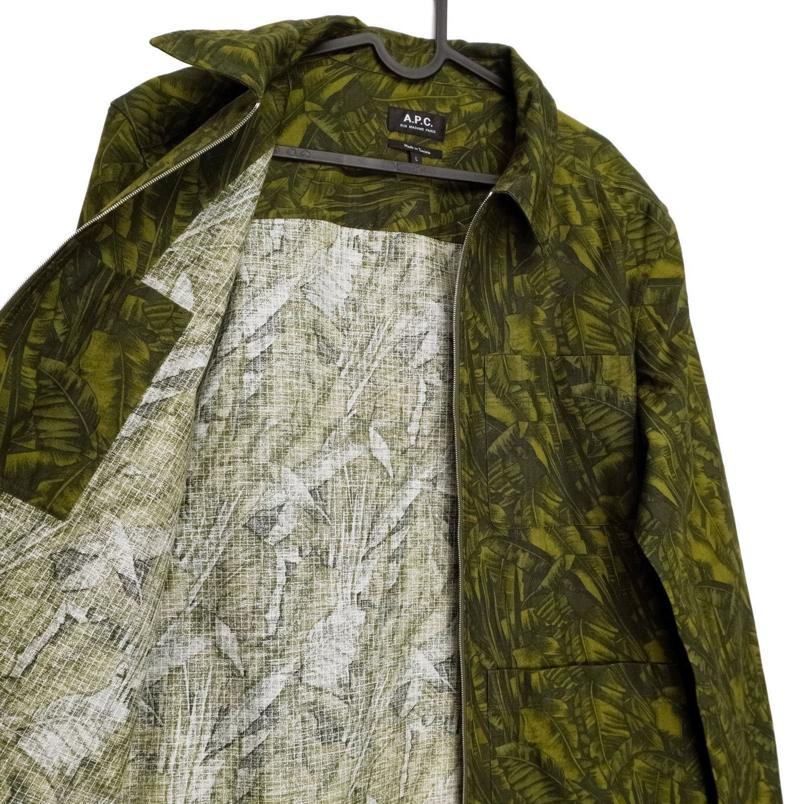 A.P.C. A.P.C. Harry Camouflage Print Green Ripstop Zip Jacket Size US L / EU 52-54 / 3 - 10 Thumbnail
