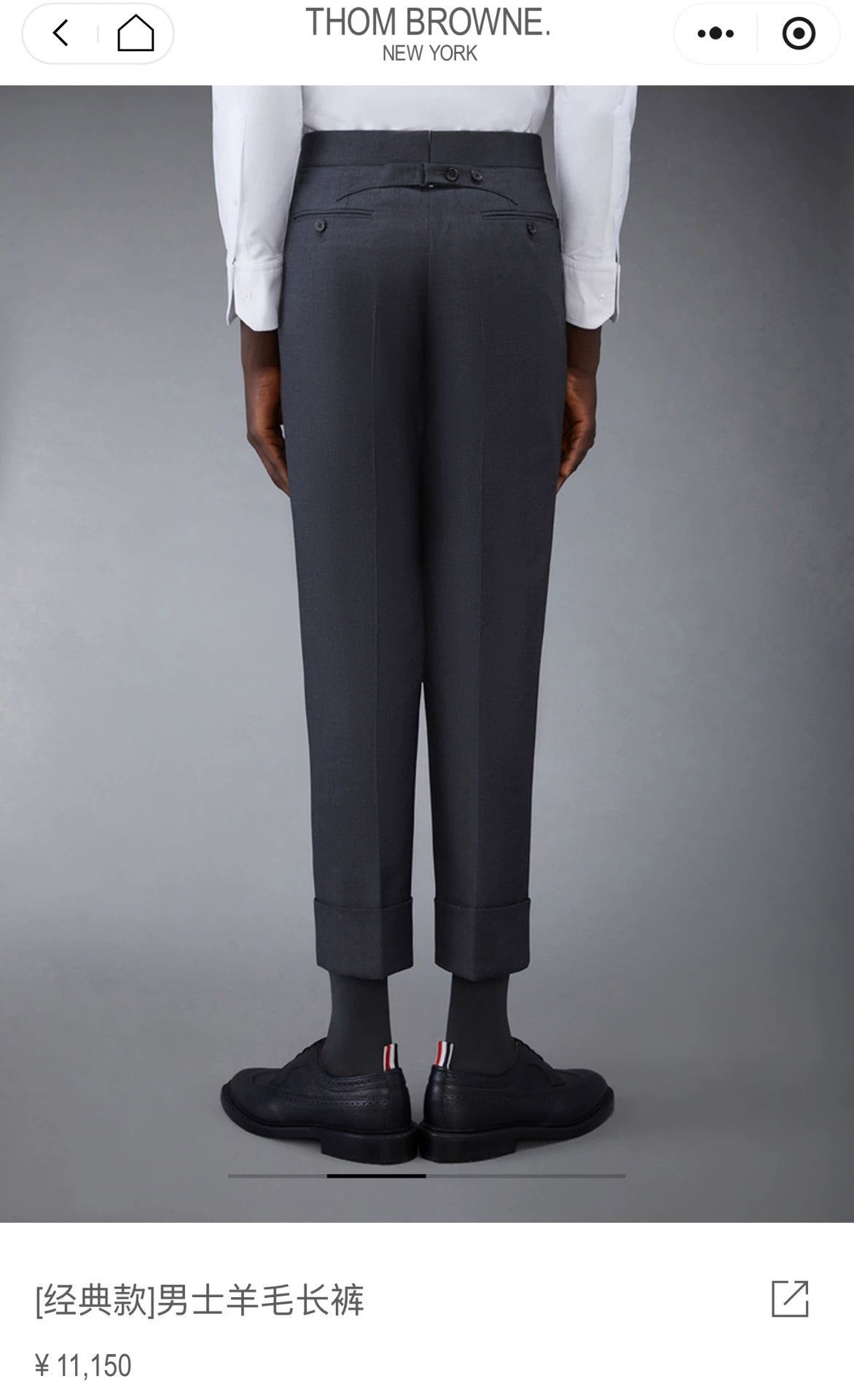 Thom Browne Thom Browne Classic High-Waist Charcoal Wool Pants Size 2 Size US 32 / EU 48 - 6 Thumbnail