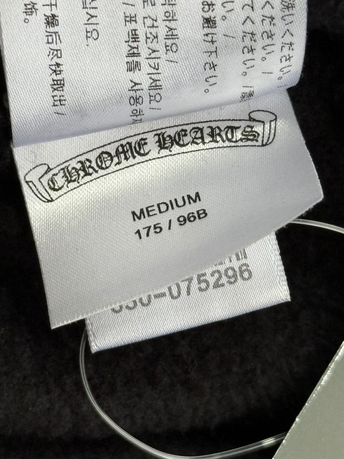 Chrome Hearts Chrome Hearts - Boost Logo Hollywood Hoodie Size US M / EU 48-50 / 2 - 14 Thumbnail