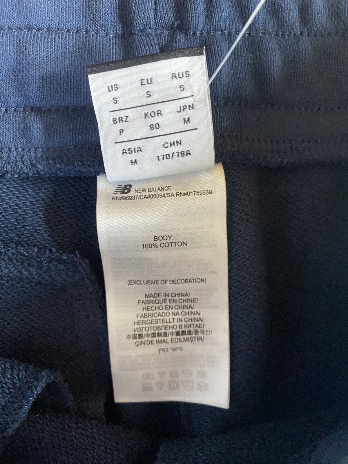 New Balance NWT New Balance Higher Learning Color Block Joggers Sweats Size US 30 / EU 46 - 13 Thumbnail