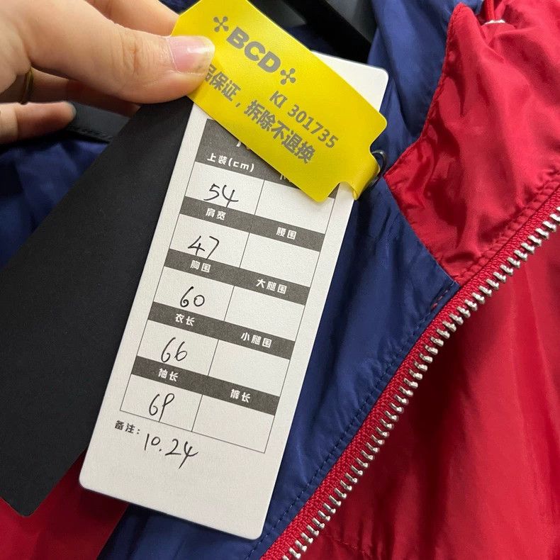 Prada Prada Red triangle logo nylon jacket 2501-Nextarrow Size US L / EU 52-54 / 3 - 7 Thumbnail