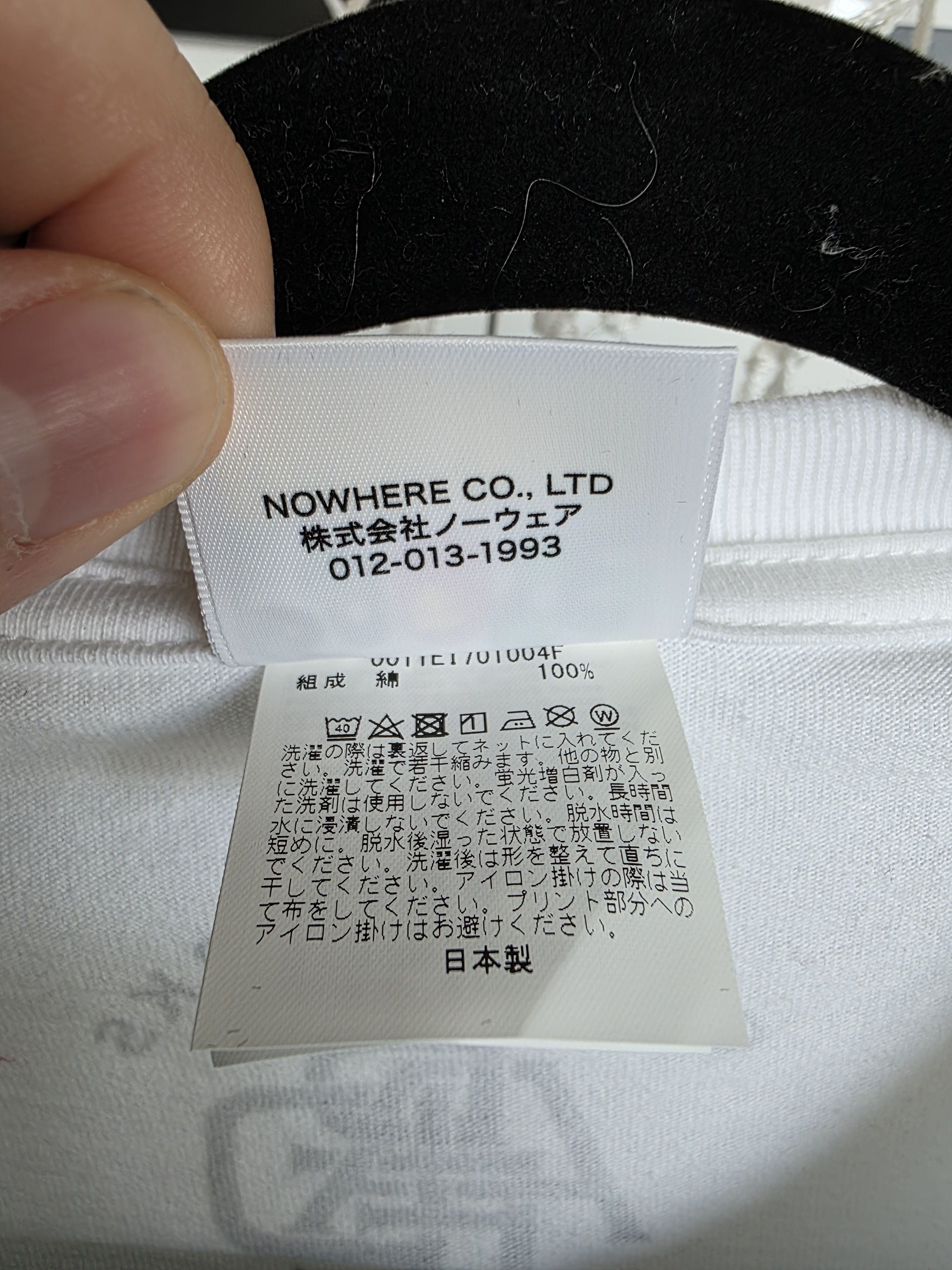 Bape Bape Archive #11 Graphic Tee White Size US M / EU 48-50 / 2 - 3 Thumbnail