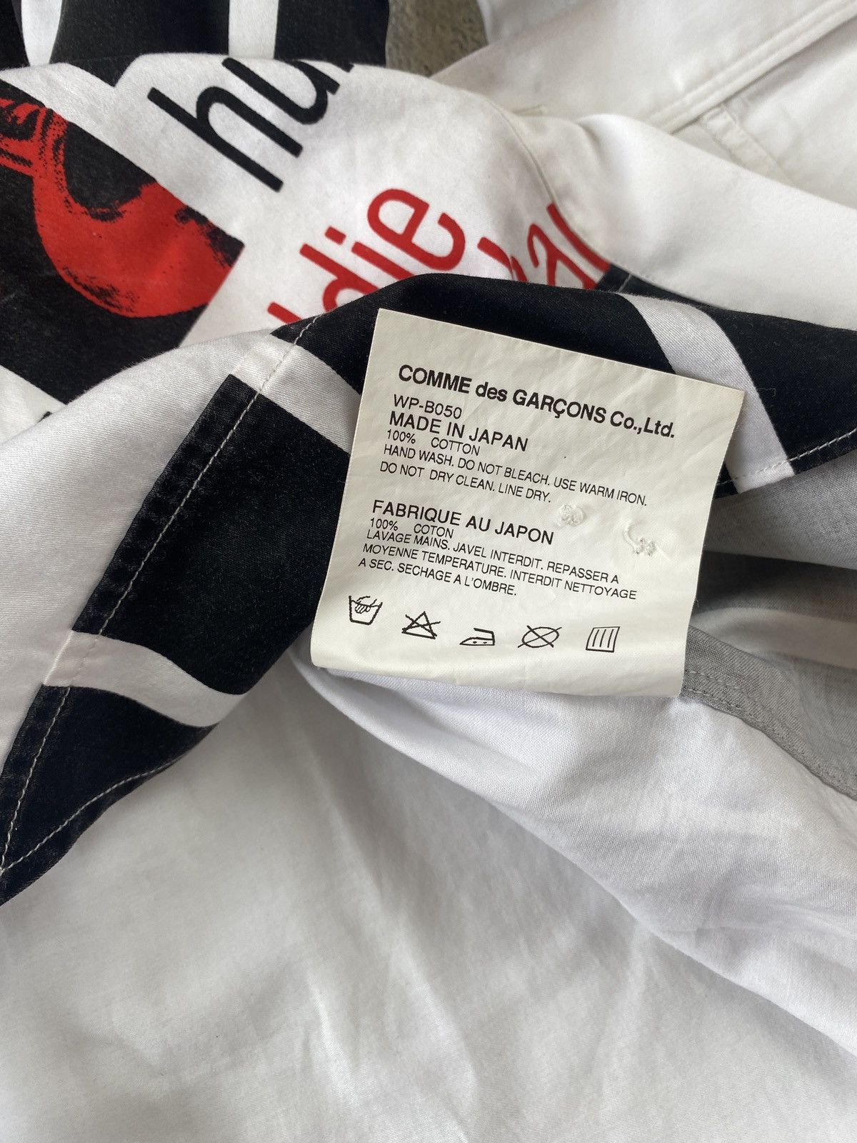 Junya Watanabe Junya Watanabe Comme Des Garcons button up Shirt Size US M / EU 48-50 / 2 - 7 Thumbnail