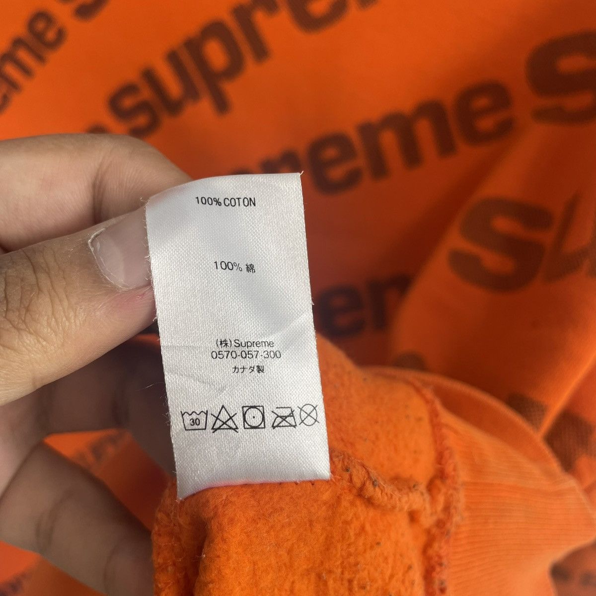 Supreme Supreme Radial Crewneck Size US XL / EU 56 / 4 - 6 Thumbnail