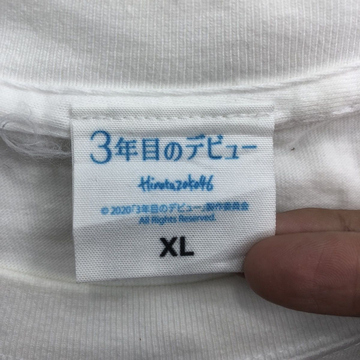 Vintage HINATAZAKA46 JAPAN IDOL Documentary Movie Tee Shirt Top Size US XL / EU 56 / 4 - 5 Thumbnail