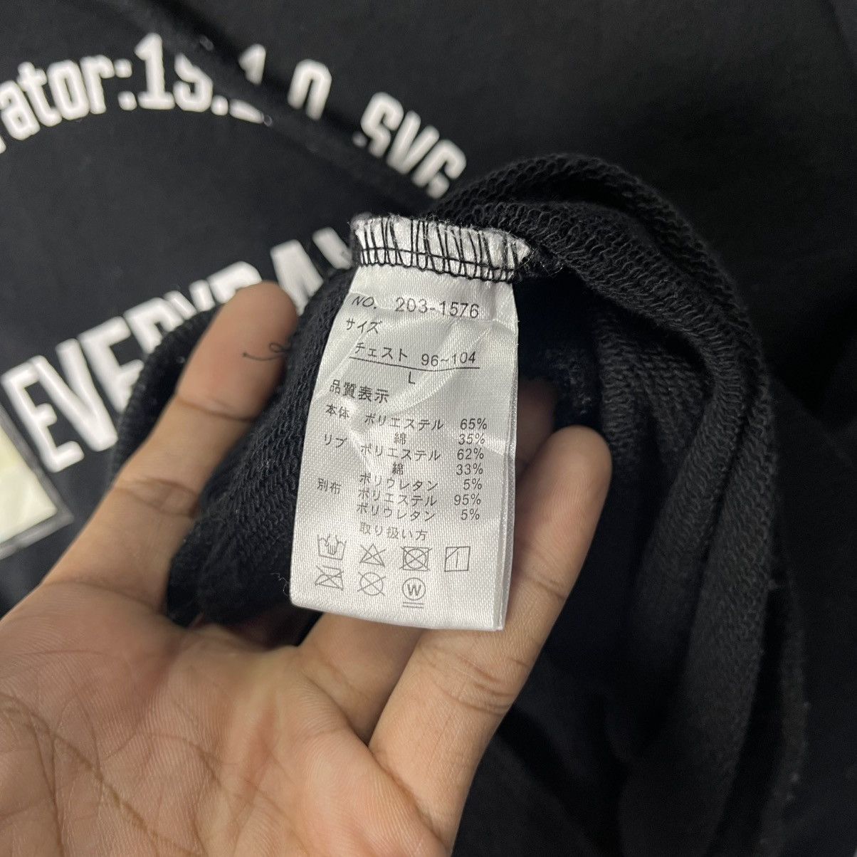 In The Attic In the Attic Graphic Pullover Hoodie “Walk Beeside’’ Size US L / EU 52-54 / 3 - 10 Thumbnail