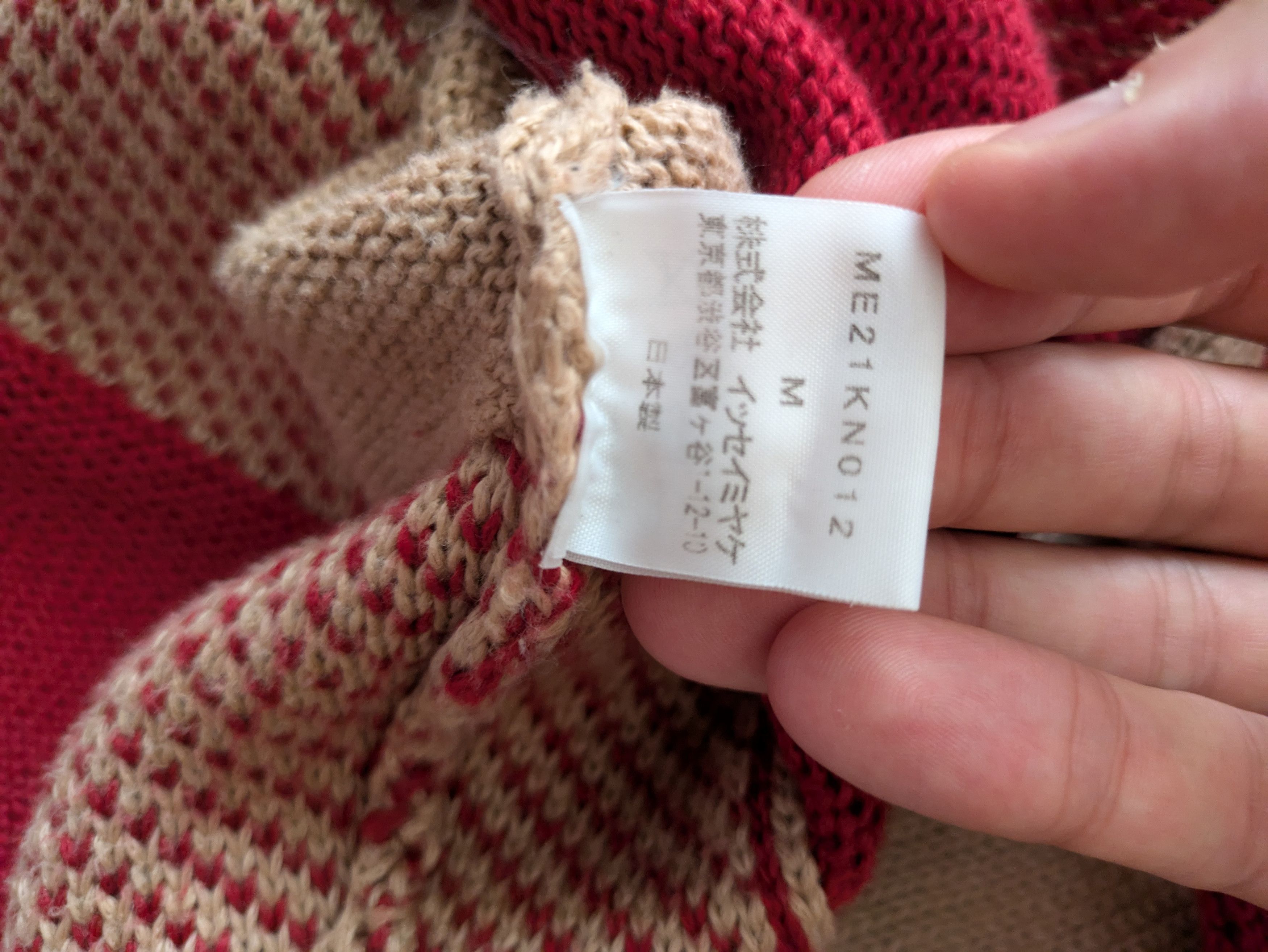 Issey Miyake RARE Issey Miyake Men Knit Sweatshirt Size US M / EU 48-50 / 2 - 4 Thumbnail