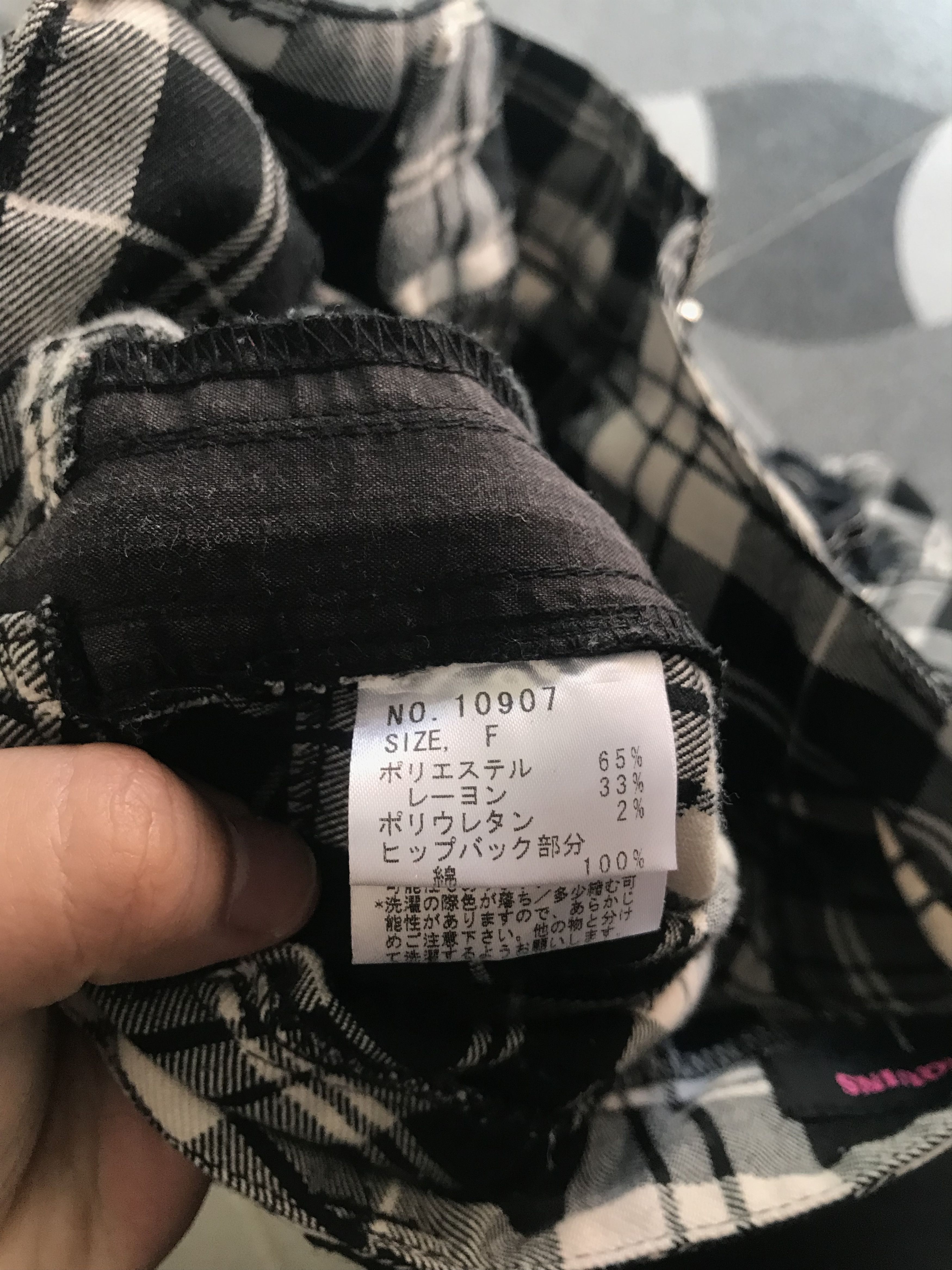 14th Addiction × If Six Was Nine × Le Grande Bleu (L.G.B.) Y2K Algonquins Shorts Size 30" / US 8 / IT 44 - 9 Thumbnail