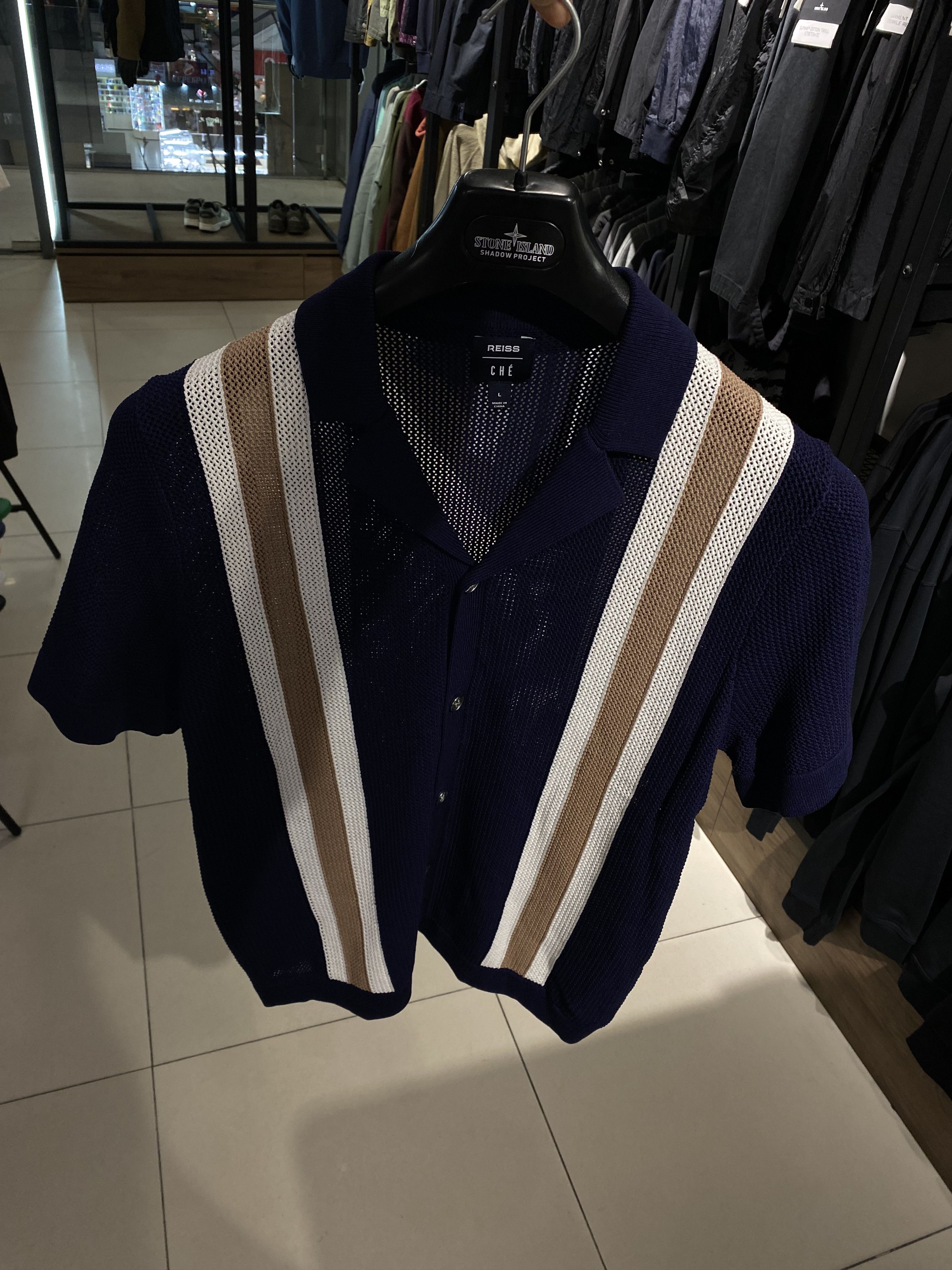 REISS CHÉ KNITTED CONTRAST STRIPE CUBAN COLLAR SHIRT