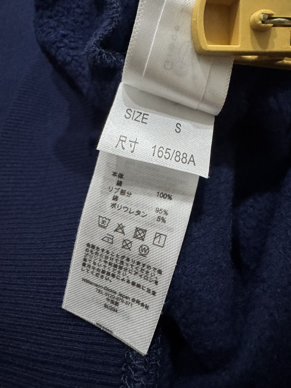 Dickies Dickies x Mickey Spell Out Big Logo Size US S / EU 44-46 / 1 - 6 Thumbnail