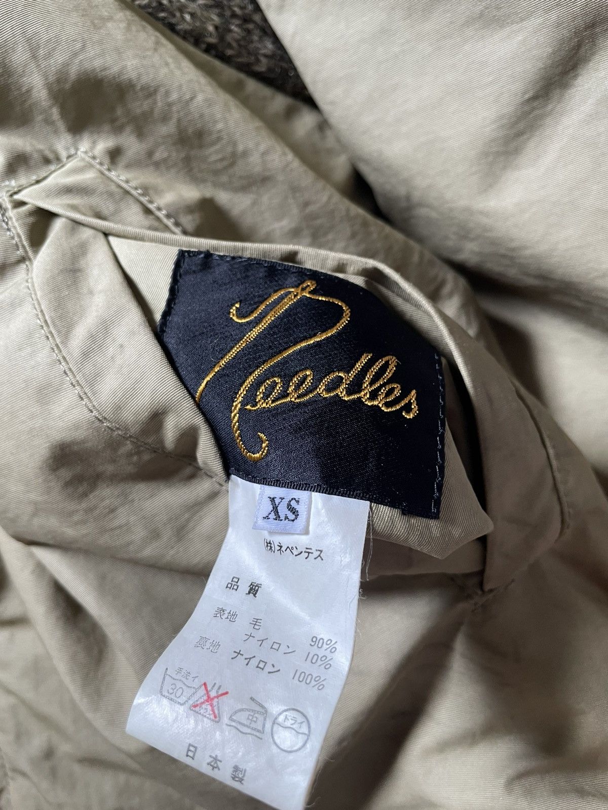 Needles Vintage Needles Reversible Wool/Nylon Zip Hoodie Jacket Size US XS / EU 42 / 0 - 7 Thumbnail