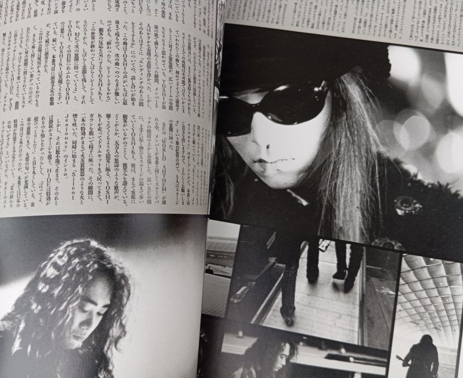 Japanese Brand XJAPAN 1994 🎌🎸 Memorial Photo Album Artbook Jrock Size ONE SIZE - 8 Thumbnail