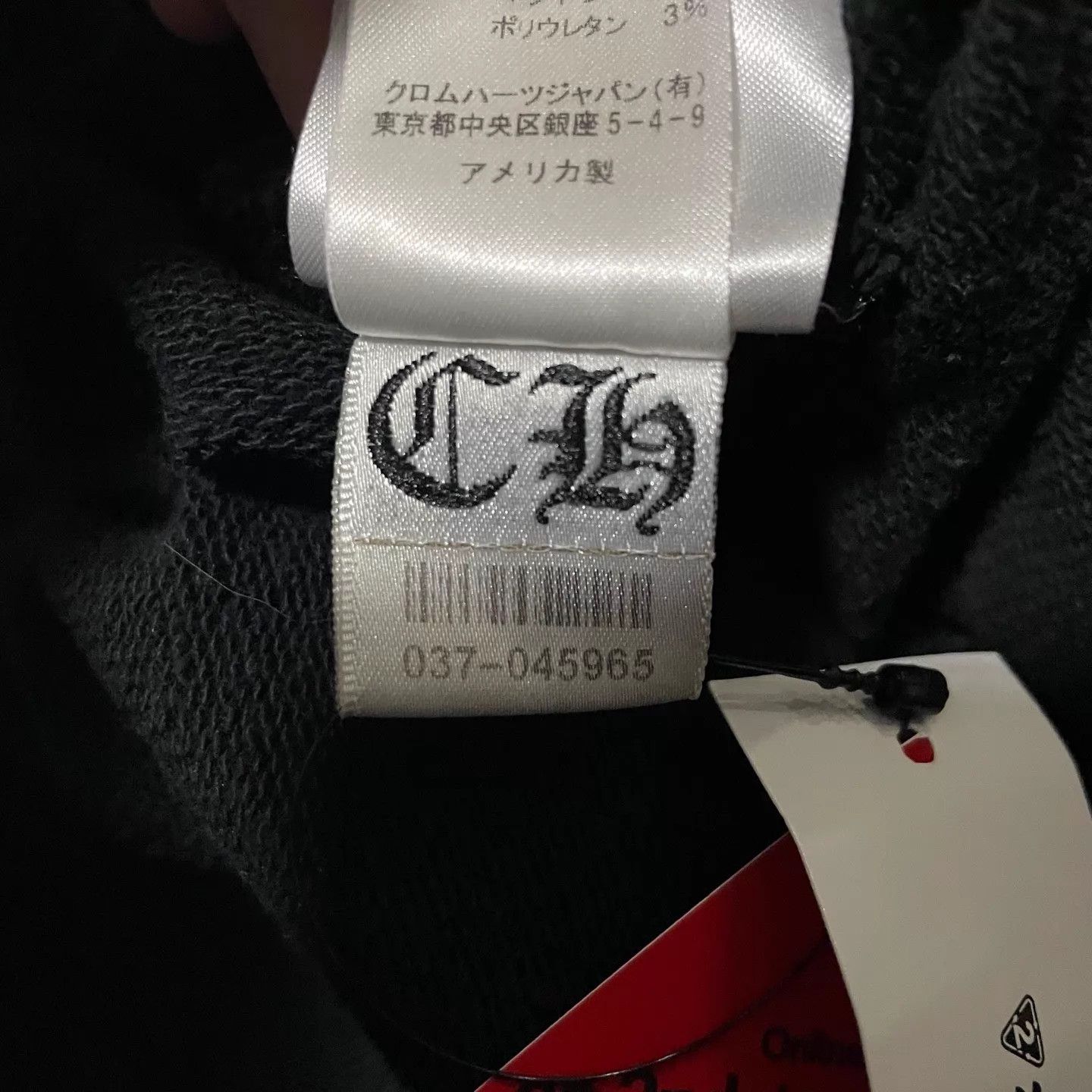 Chrome Hearts Chrome Hearts Black Cross Horseshoe Scroll Hoodie L Size US L / EU 52-54 / 3 - 6 Thumbnail