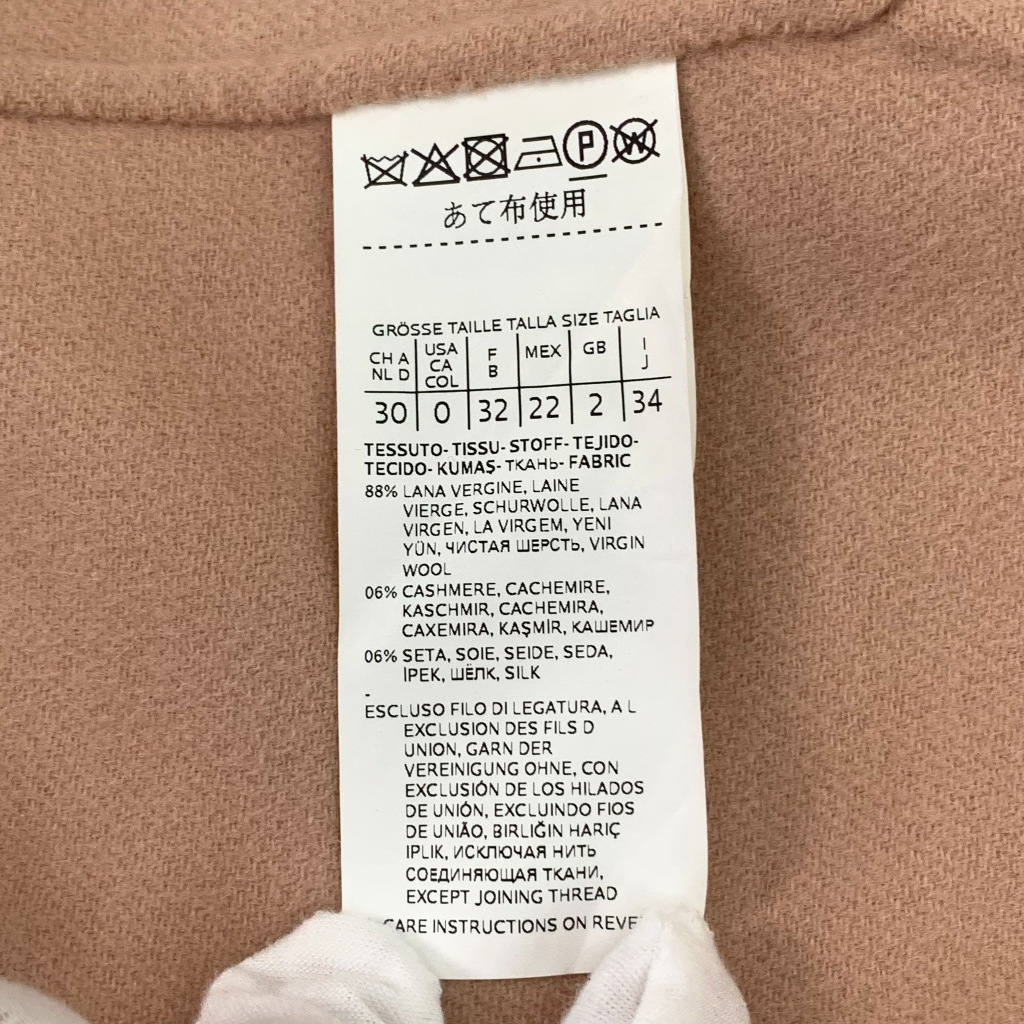 Max Mara Max Mara Studio Womens Double-Breasted Wool & Cashmere Coat Size XXS / US 00 / IT 34 - 6 Thumbnail