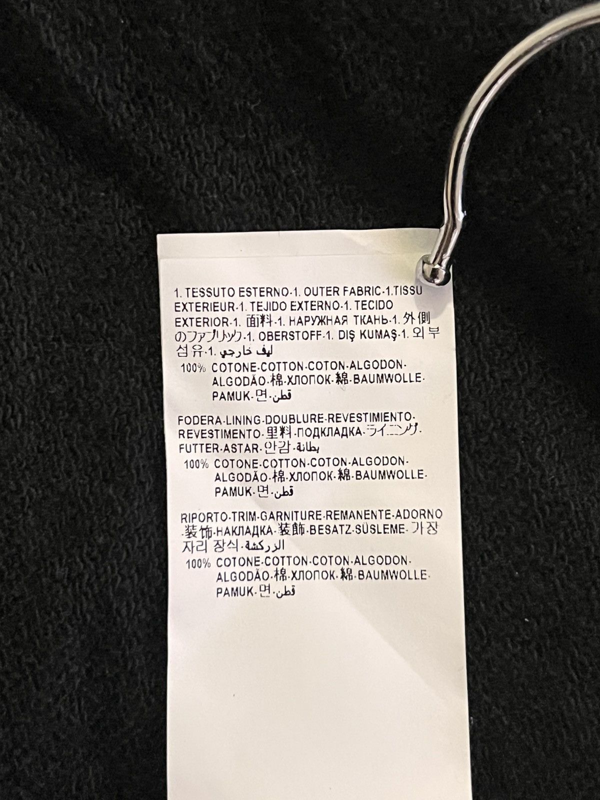 Versace VERSACE BAROCCO ACANTHUS HOODIE Size US S / EU 44-46 / 1 - 10 Thumbnail