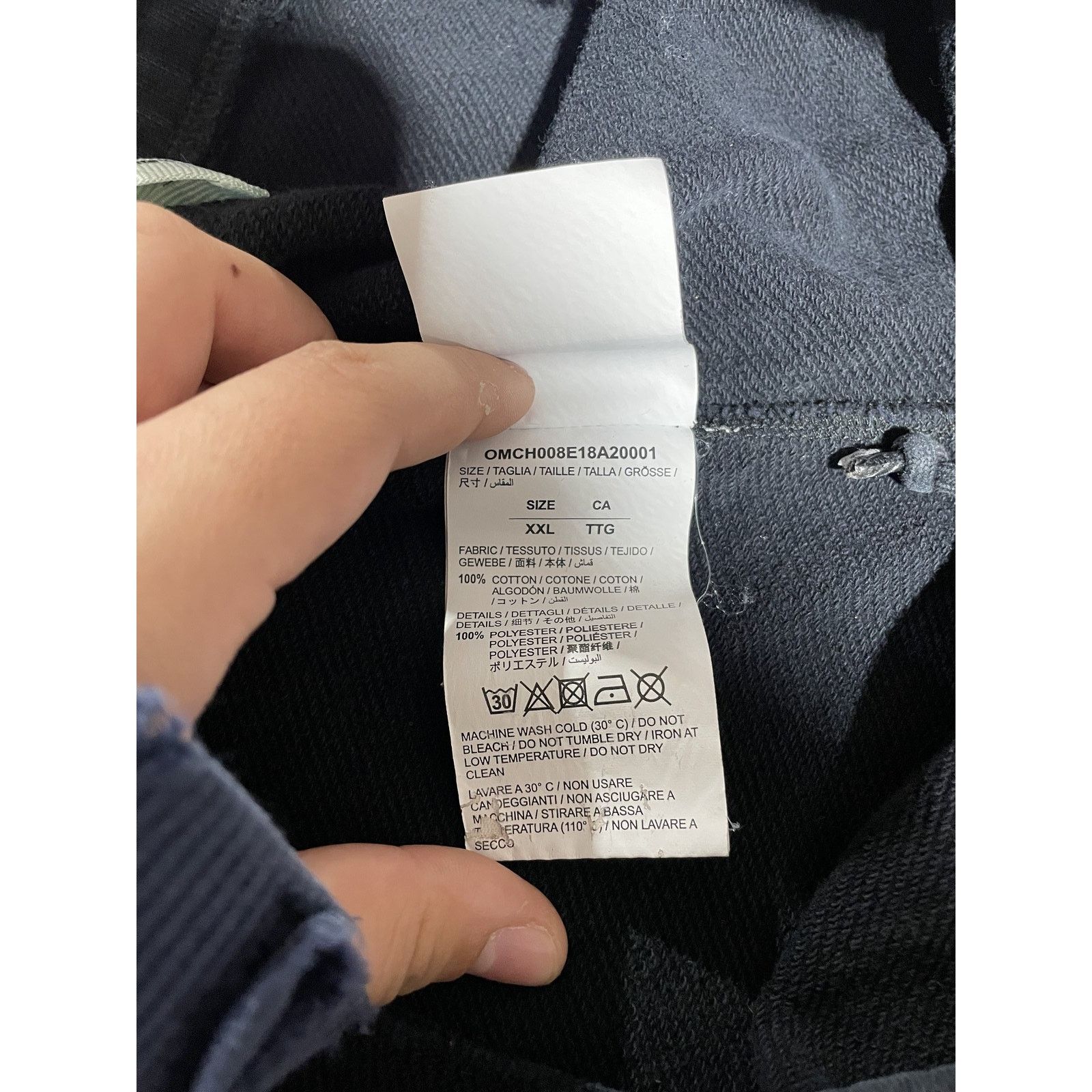 Off-White OFF-WHITE STRIPE LOGO SWEAT PANT SIZE XXL PREOWNED Size US 34 / EU 50 - 4 Thumbnail