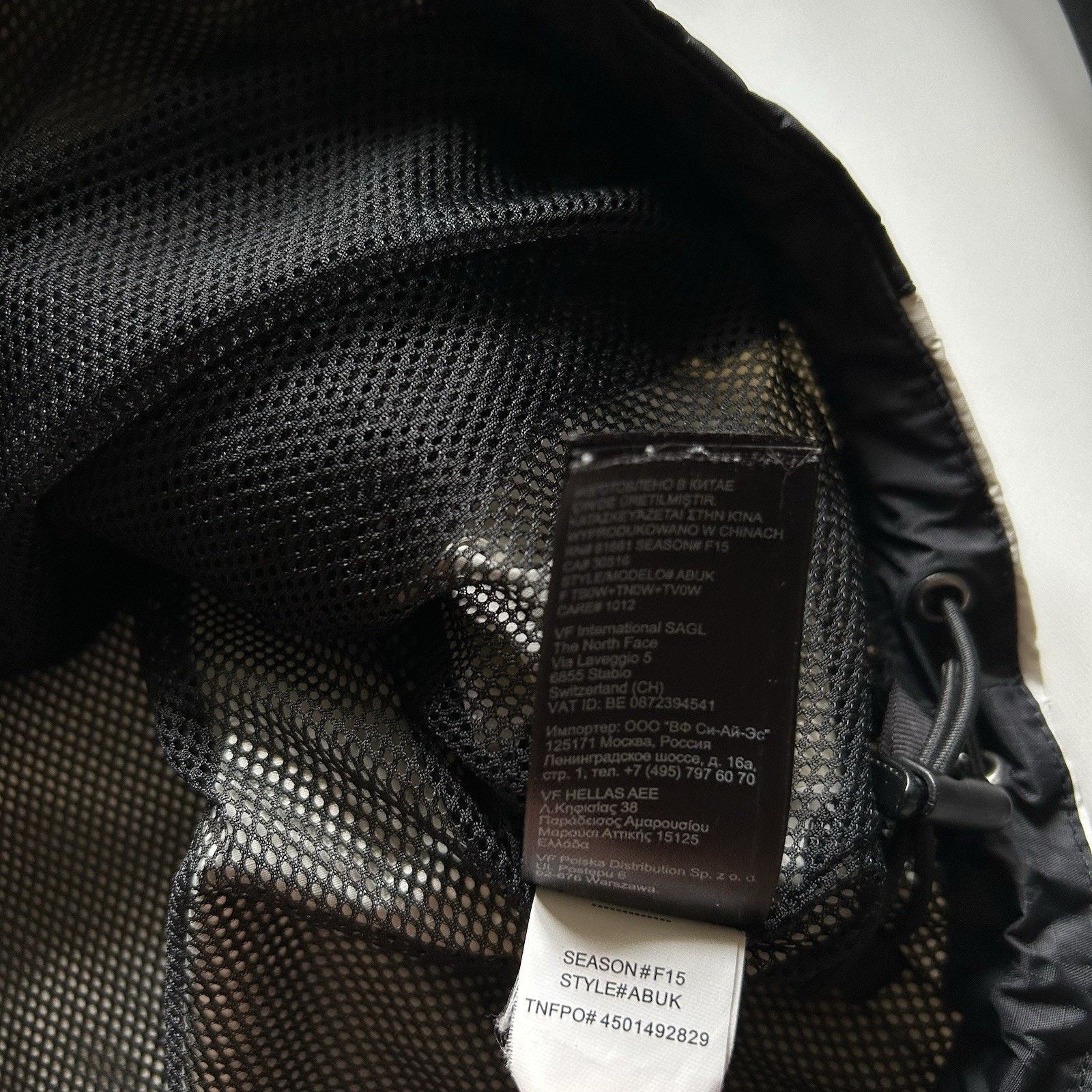 The North Face × Vintage The North Face Rain Jacket Women's Small Black Hyvent Rare Size S / US 4 / IT 40 - 13 Thumbnail