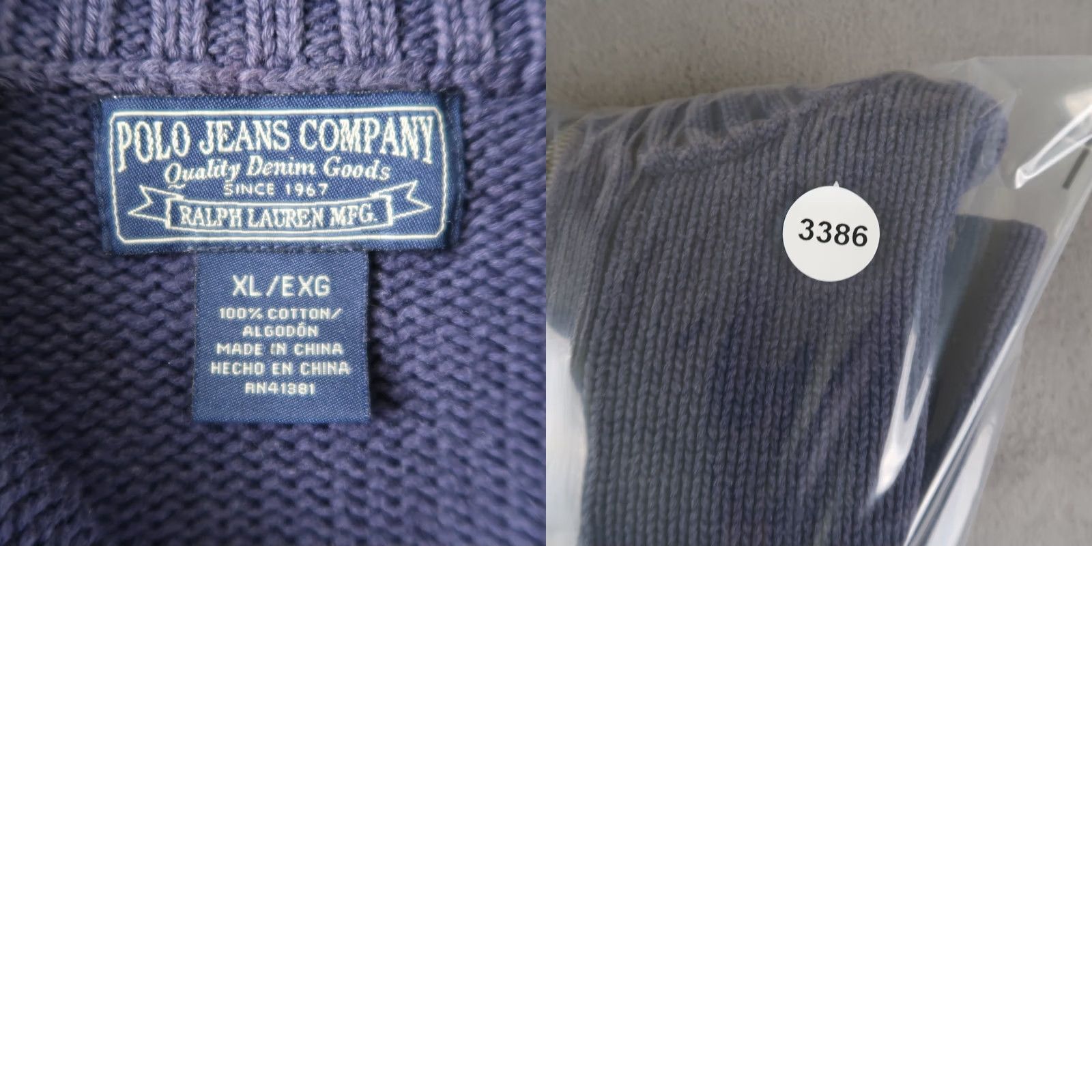 Ralph Lauren Vintage Polo Jeans Co. Ralph Lauren Y2K Men’s XL Knit Blue 1/4 Zip Sweater Shirt Size US XL / EU 56 / 4 - 8 Thumbnail