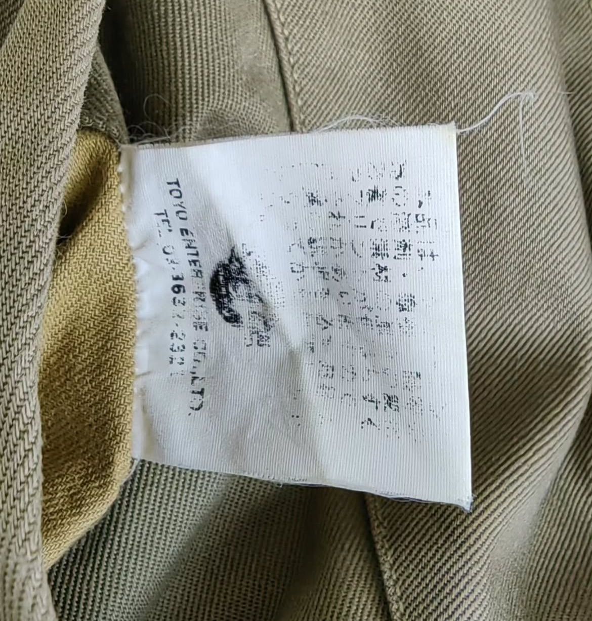 Buzz Rickson's 2000s Buzz Rickson Tanker Jacket Size US L / EU 52-54 / 3 - 7 Thumbnail