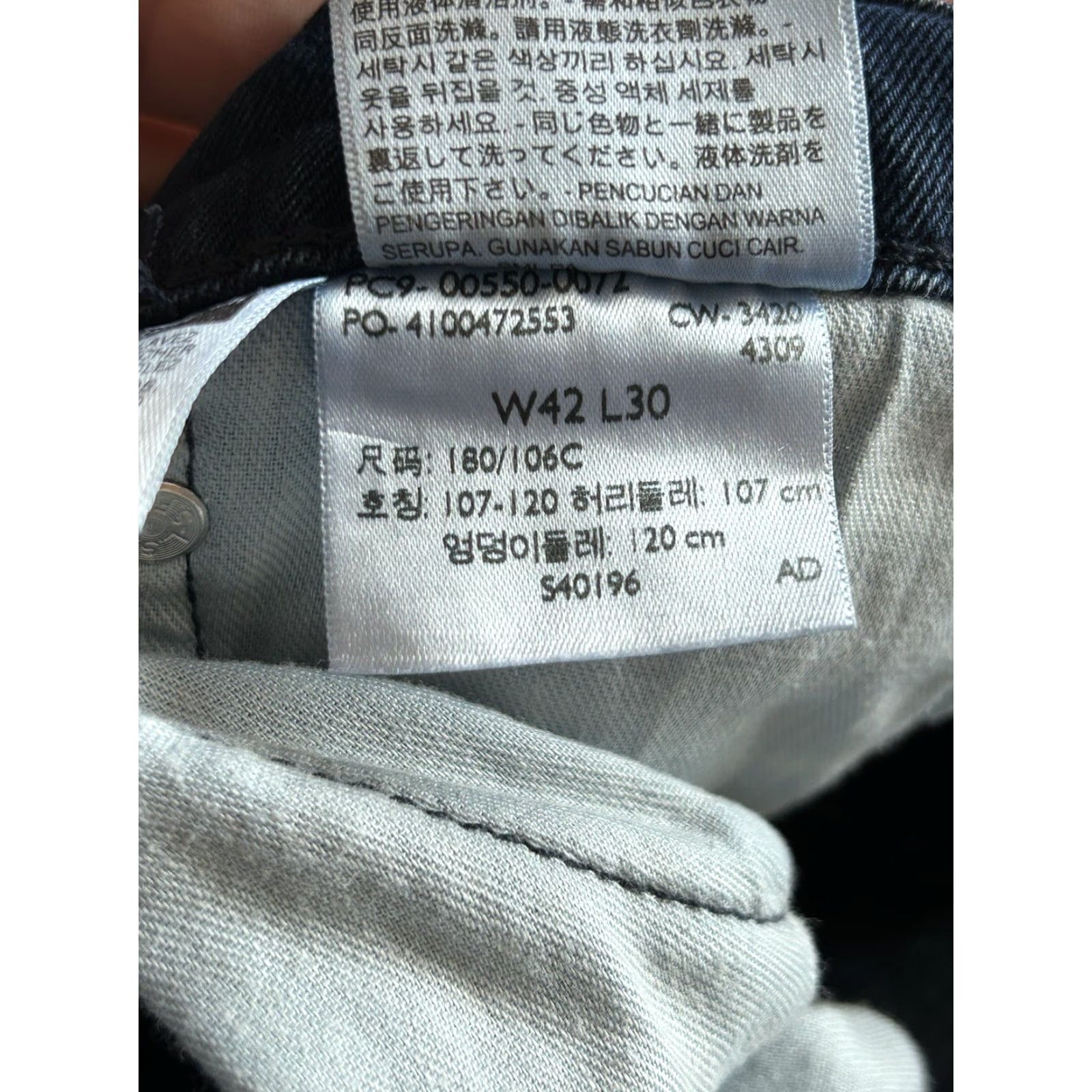 Levi's Levi's 550 Jeans Blue Denim Relaxed Fit 42x30 Mens Regular Denim Jeans Belt Loops 5-Pocket Men's Jeans Blue 550 Relaxed Fit Size US 42 / EU 58 - 4 Thumbnail