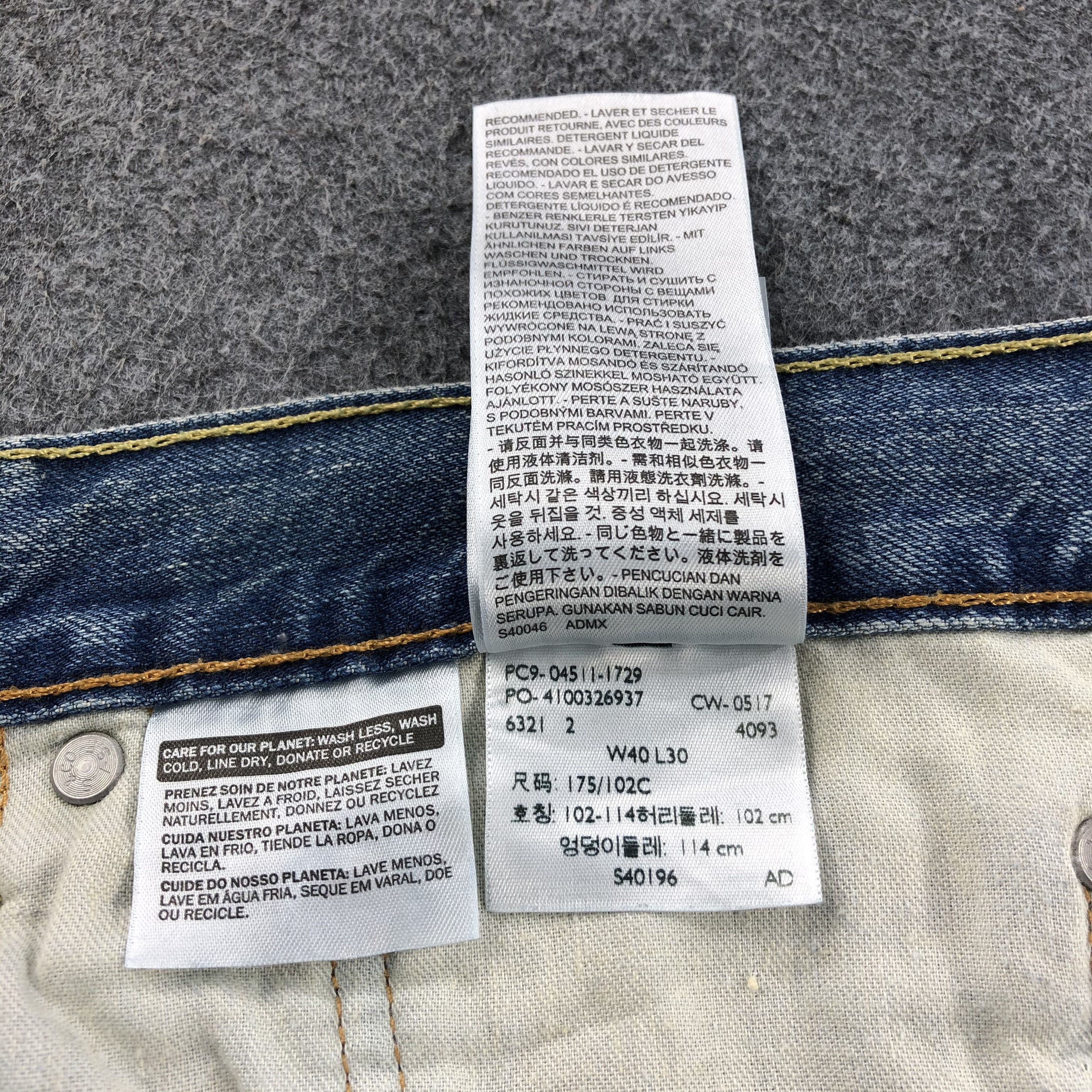 Levi's Distress Vintage Levis 511 Jeans-J1023 Size US 40 / EU 56 - 13 Thumbnail