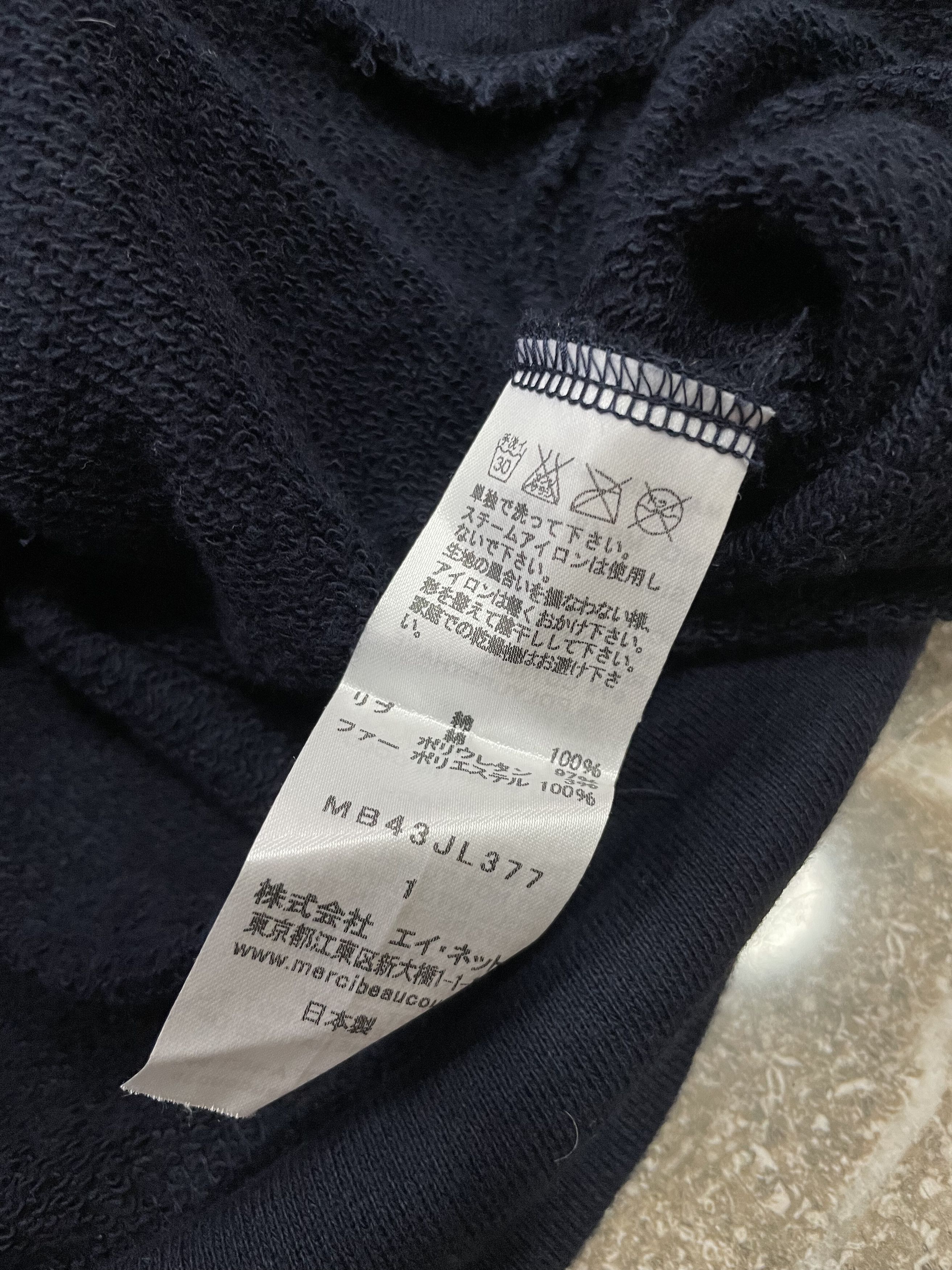 Issey Miyake Mercibeaucoup Bear Ears Hoodie - NewJeans Vibe Size L / US 10 / IT 46 - 9 Thumbnail