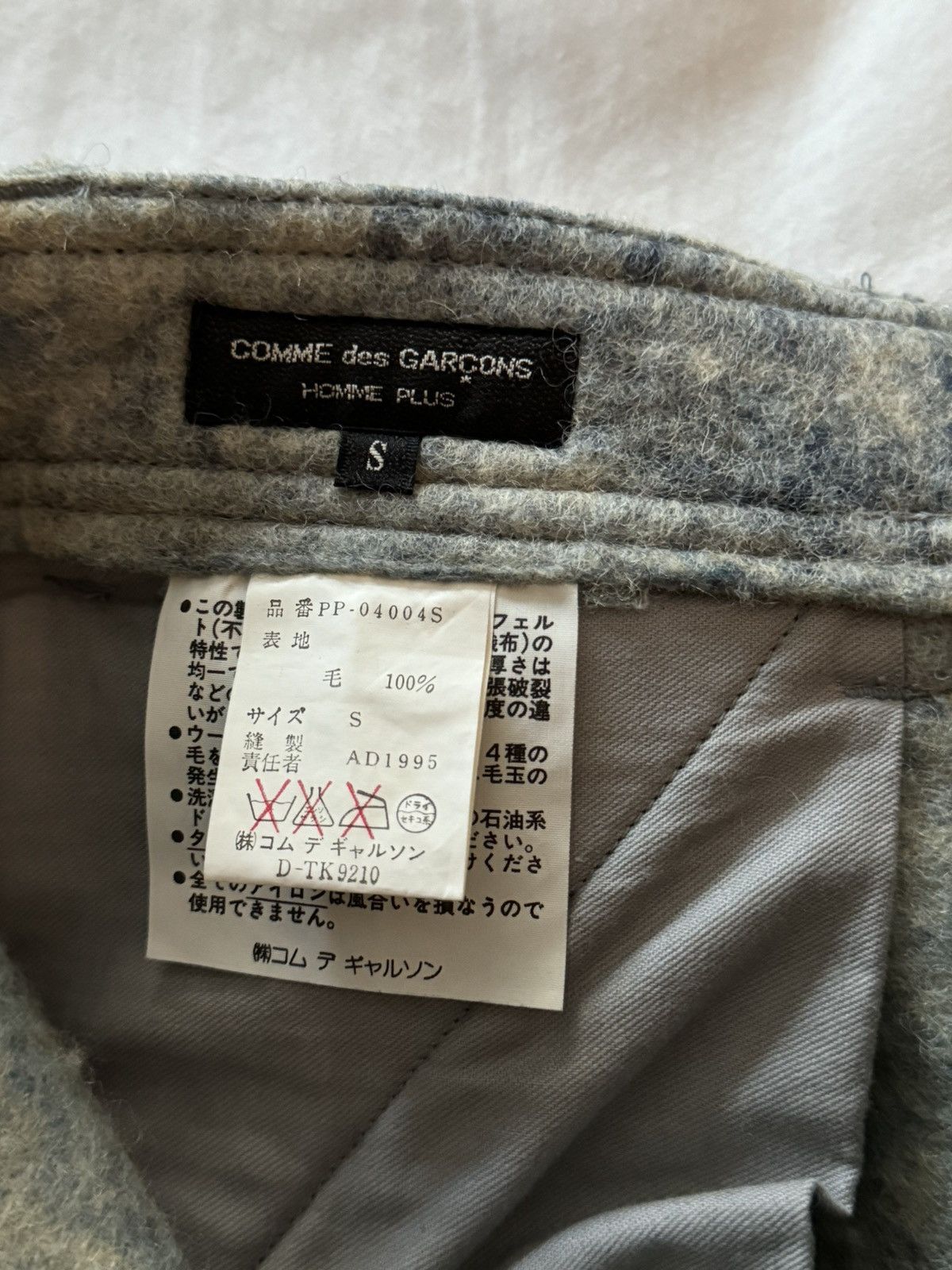 Comme des Garcons AD1995 Comme Des Garçons Homme Plus Blue Fleece Casual Pants Size US 34 / EU 50 - 23 Thumbnail