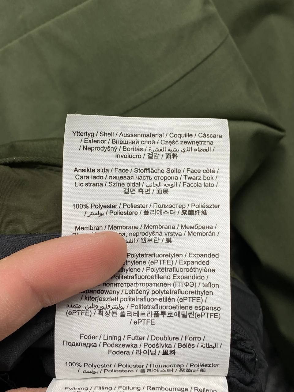 Peak Performance Peak Performance Gravity 2L Gore-Tex Windbreaker Jacket Size S / US 4 / IT 40 - 16 Thumbnail