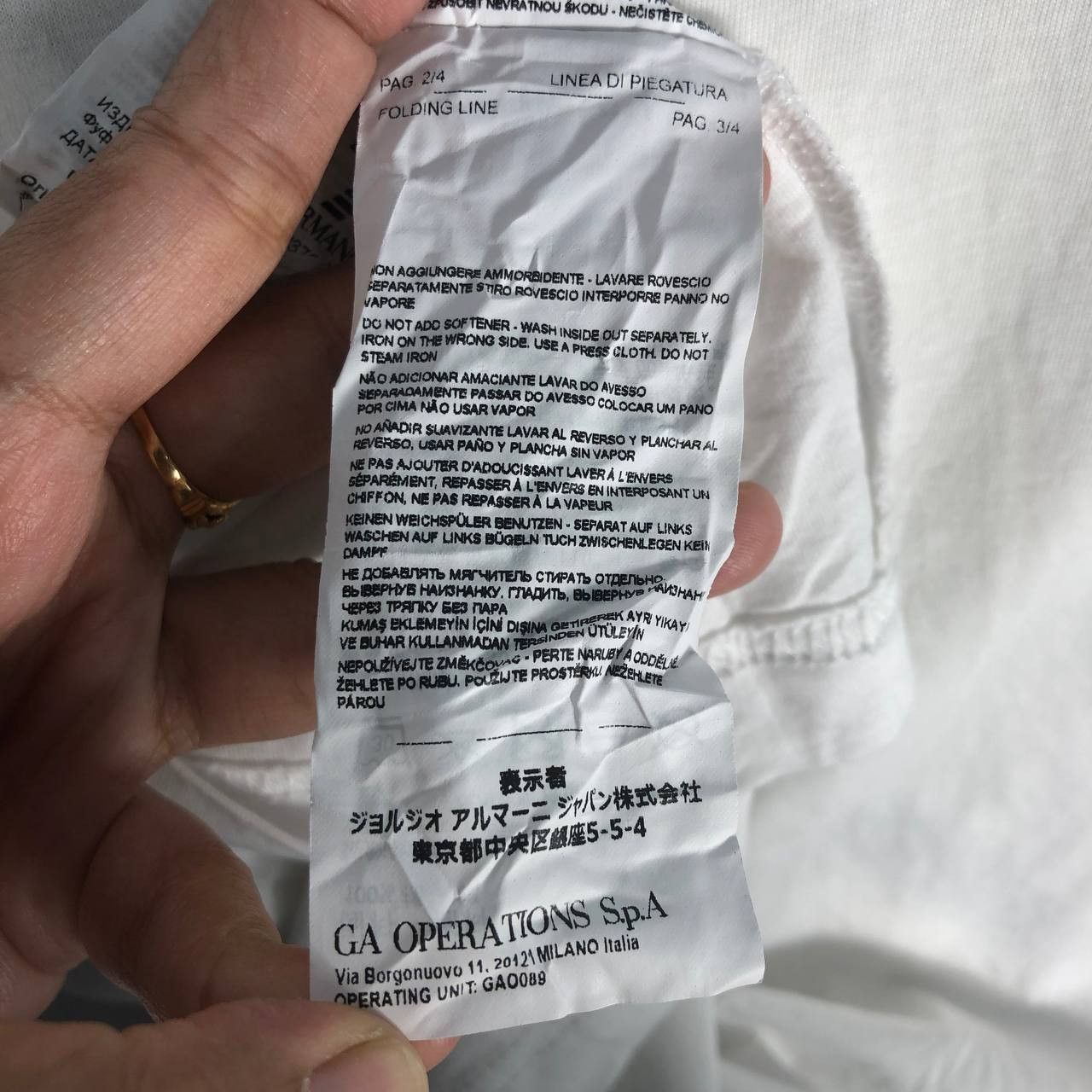 Armani × Emporio Armani EA7 Emporio Armani White T-Shirt Size US M / EU 48-50 / 2 - 9 Thumbnail