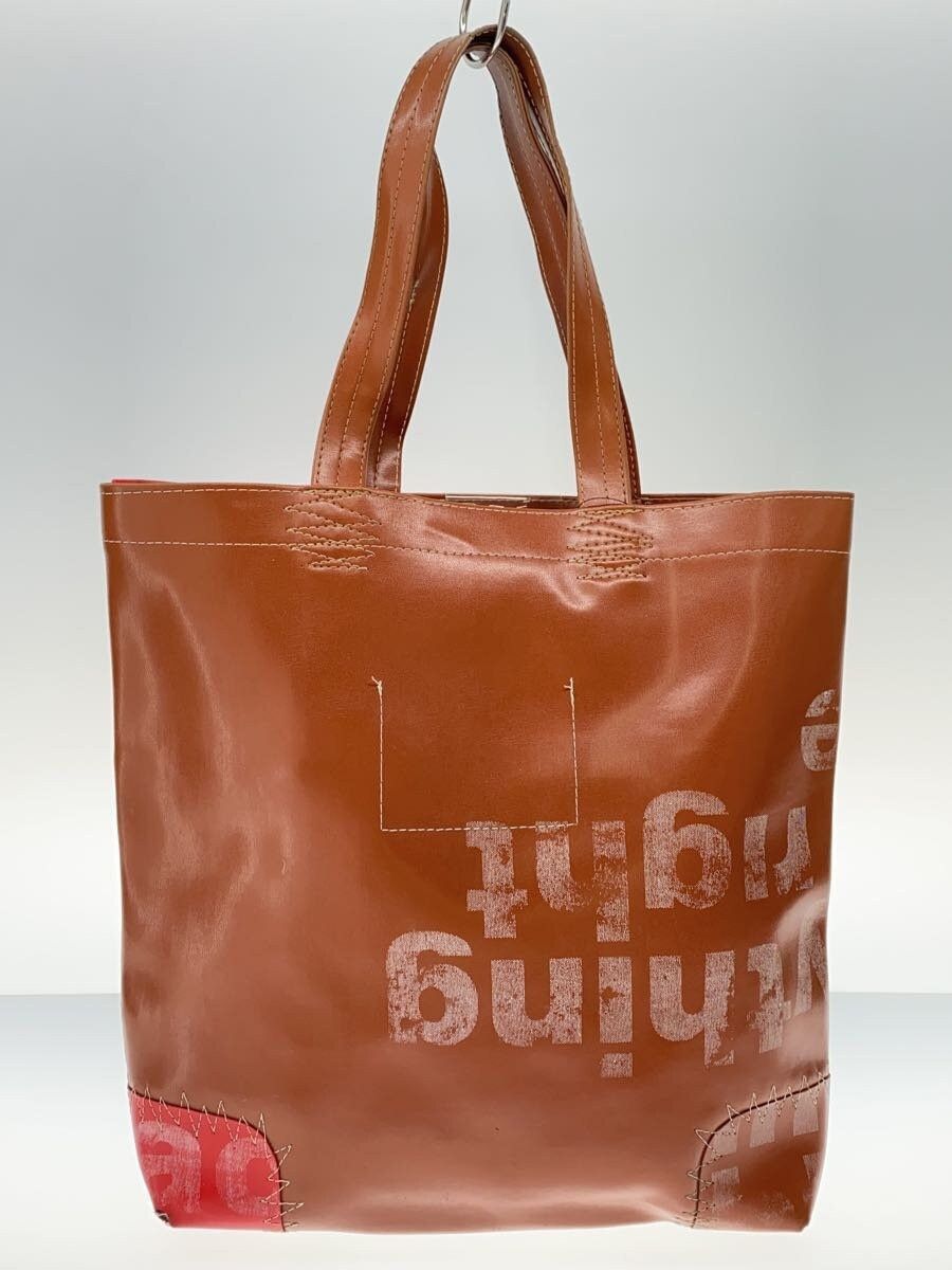 Comme des Garcons Reconstructed Tote Bag Size ONE SIZE - 3 Thumbnail
