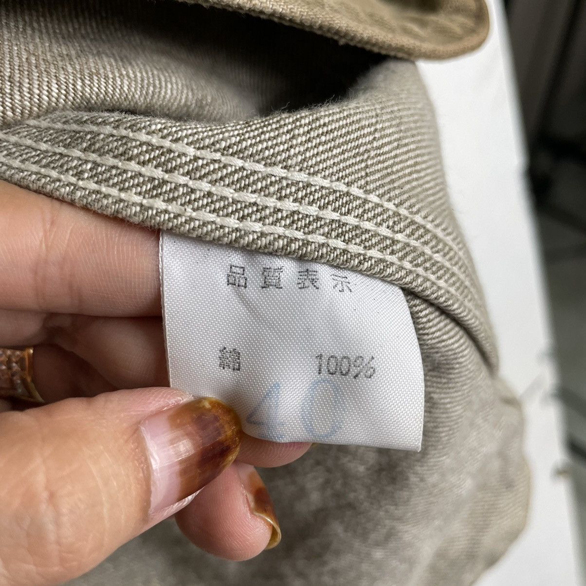 45rpm × Japanese Brand 💥JAPAN MADE CLS CHORE WORKER JEAN JACKET Size US L / EU 52-54 / 3 - 9 Thumbnail