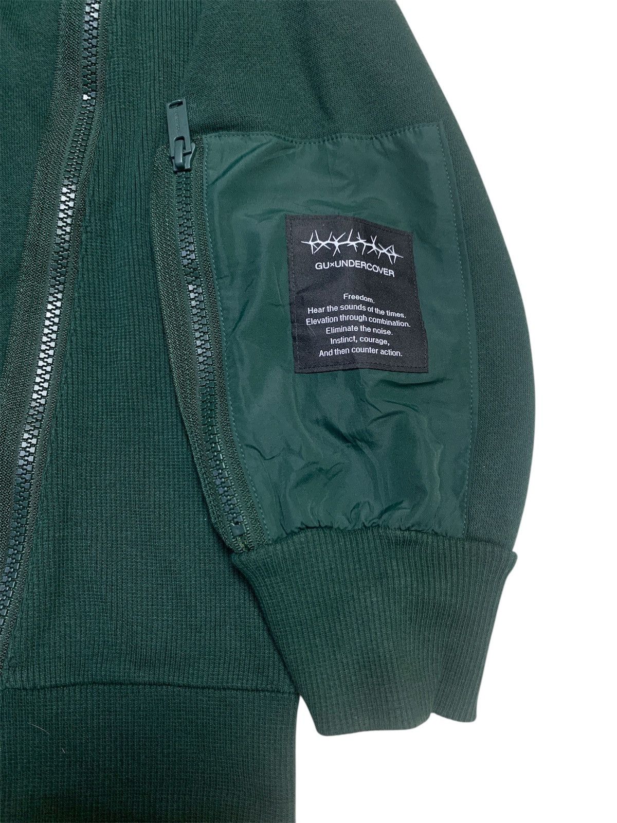 GU × Undercover GU x UNDERCOVER Sweatshirt Size US L / EU 52-54 / 3 - 3 Thumbnail