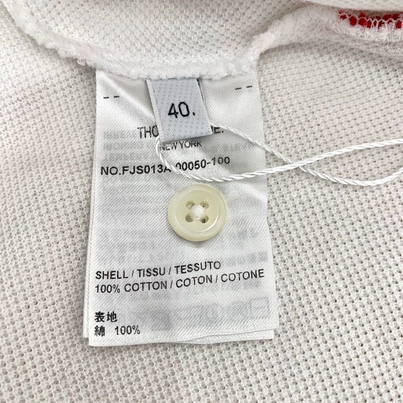 Thom Browne Thom Browne White striped cotton round-neck short-sleeved T Size US XXS / EU 40 - 7 Thumbnail