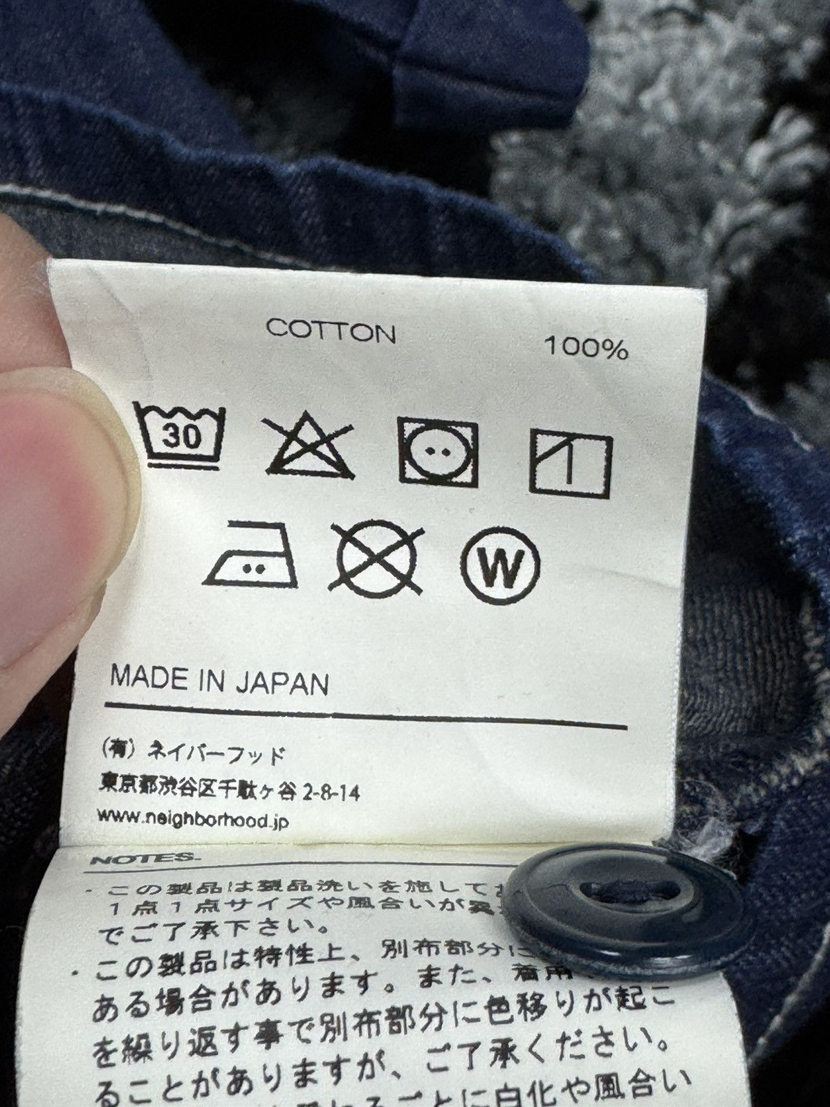 Neighborhood Neighborhood half-zip shirts Size US M / EU 48-50 / 2 - 5 Thumbnail
